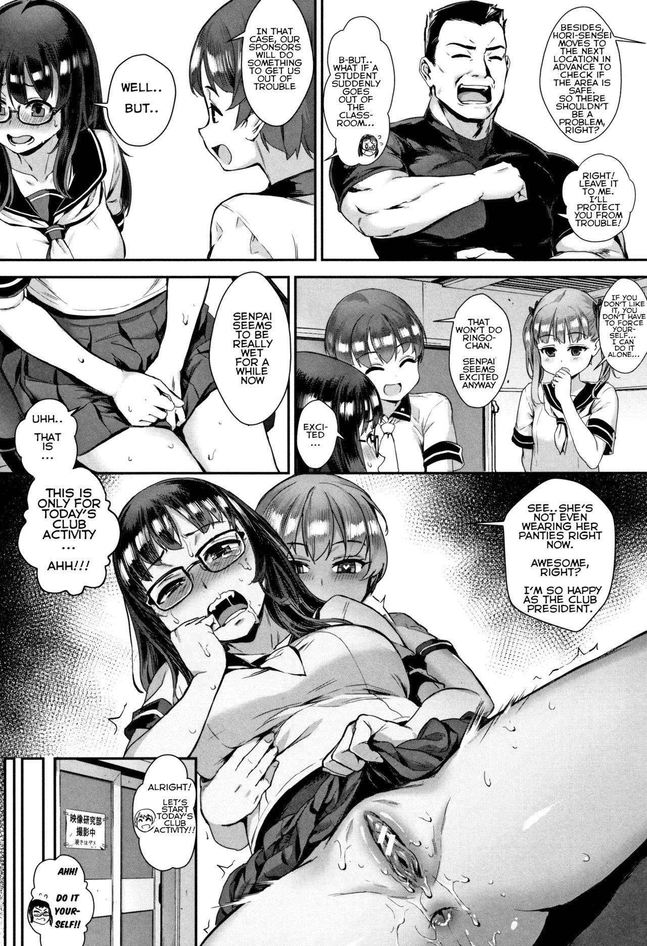 Soft Gakuen Rankou Ch. 3 Sexy Whores - Page 2