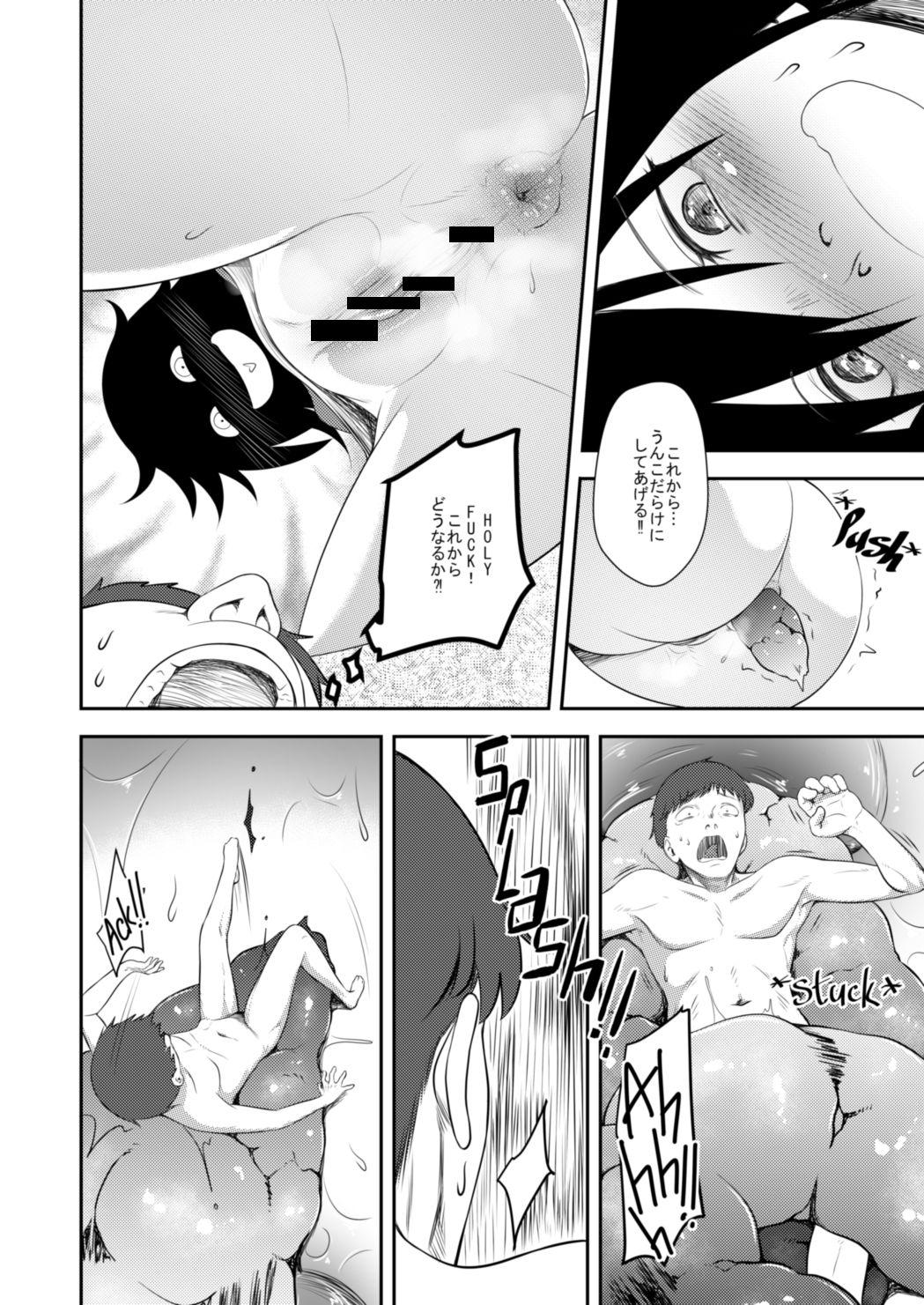 Squirt ]It's YOUR fault I'm not popular! | Watashi ga Motenai no wa OMAERA ga Warui! - Its not my fault that im not popular Handsome - Page 9