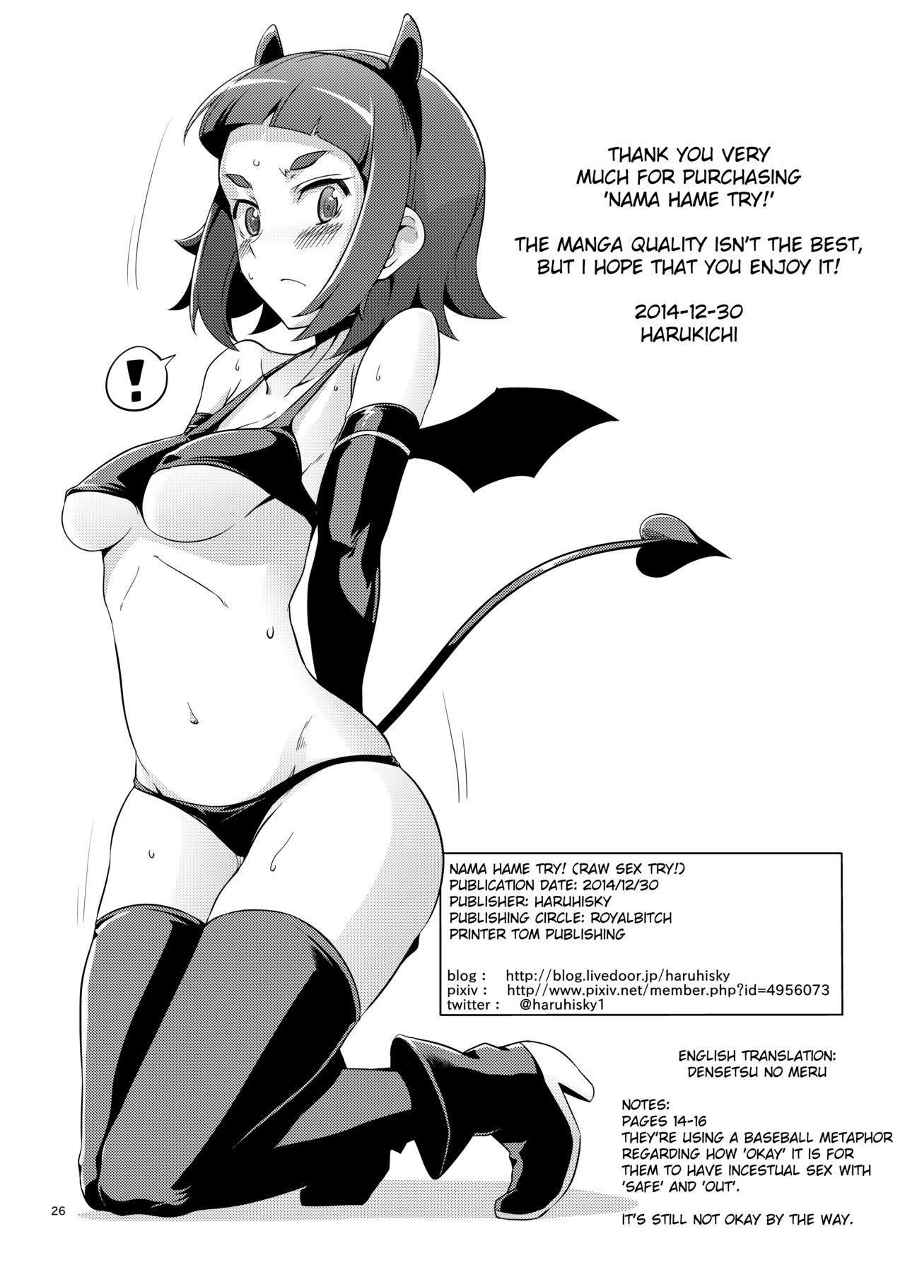 Bribe Namahame Try! - Gundam build fighters Cdzinha - Page 25