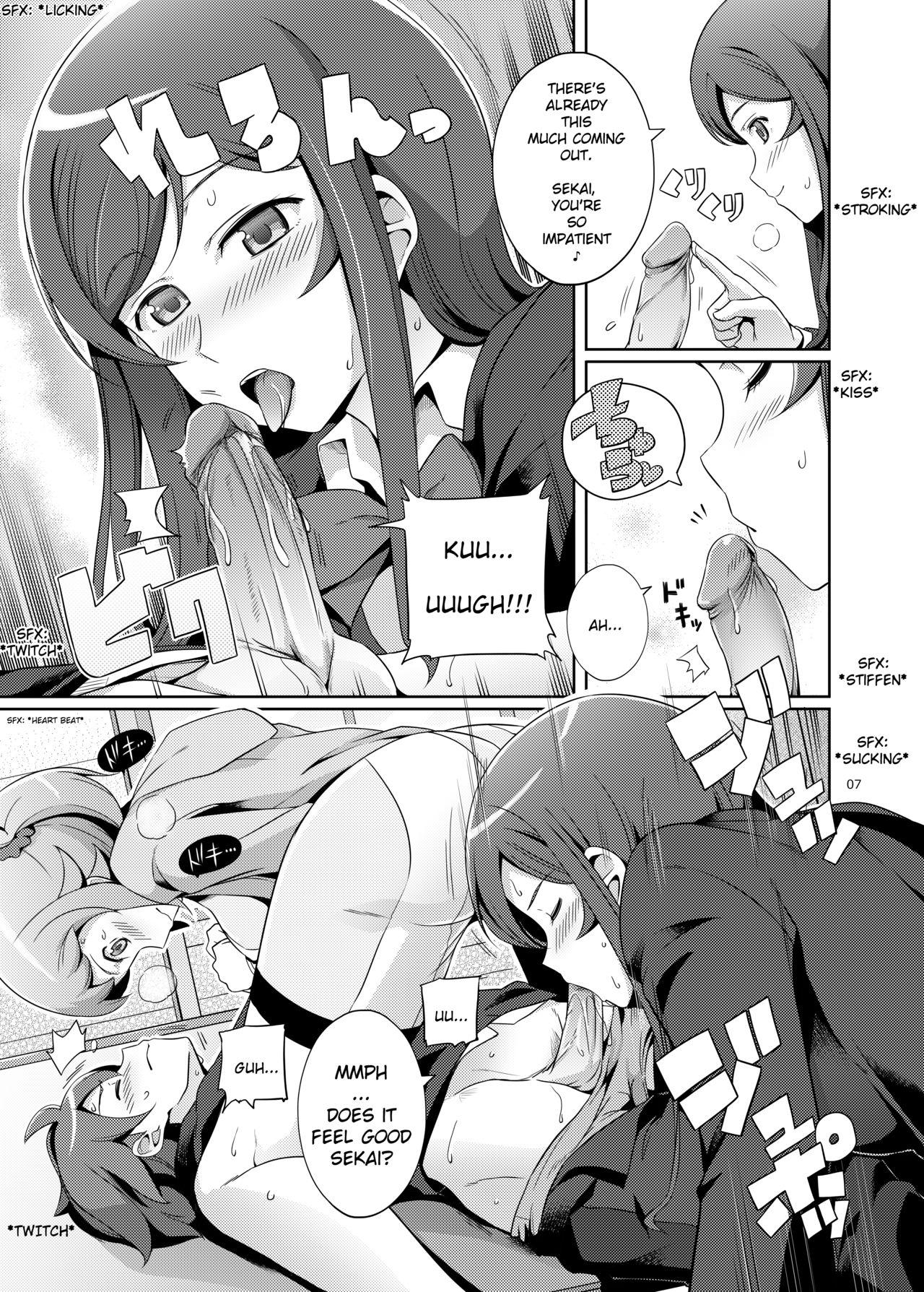 Japanese Namahame Try! - Gundam build fighters Tan - Page 6