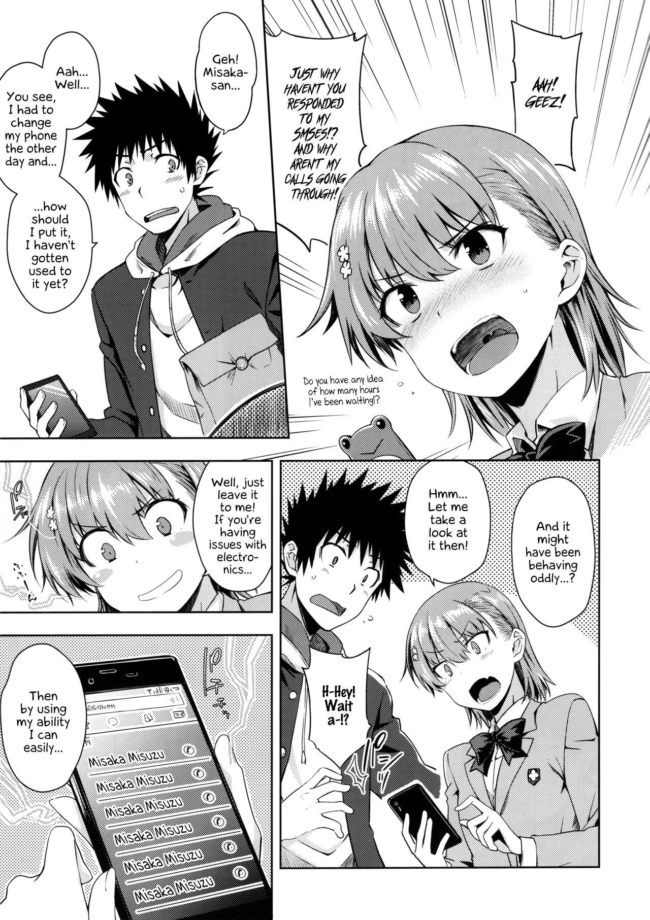 Gayemo Precious Gift - Toaru kagaku no railgun Gay Military - Page 4