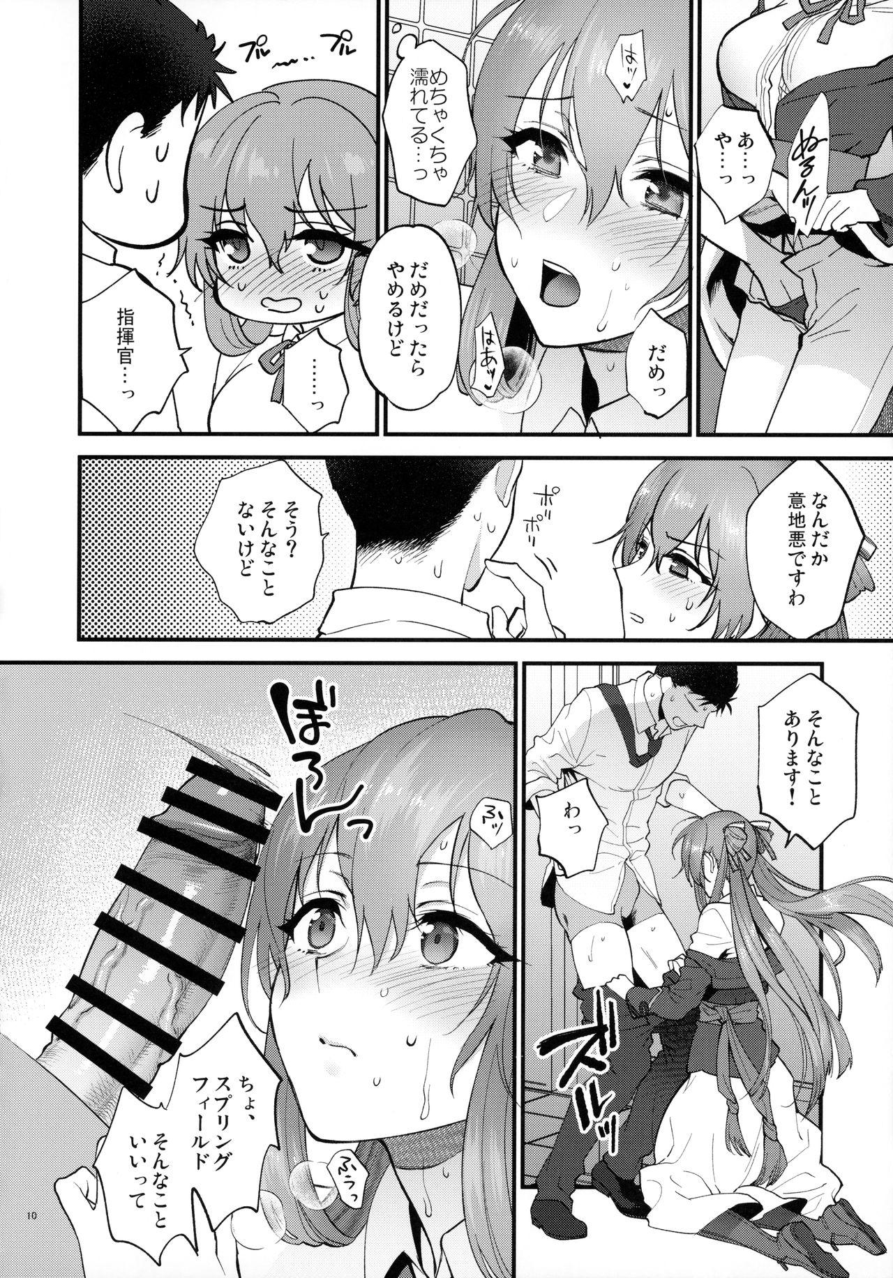 Gay Cash Shower Room - Girls frontline Rimming - Page 9