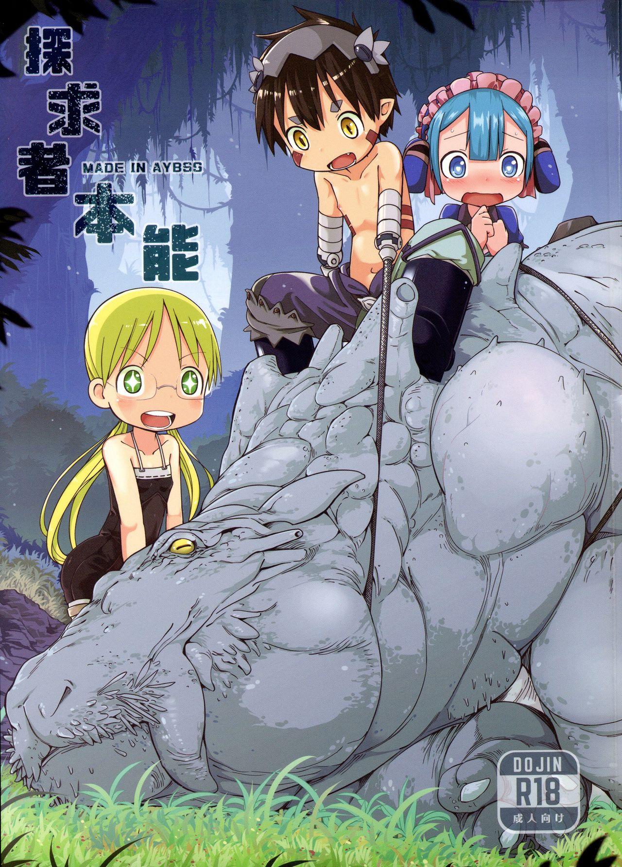 Made In Abyss Hentai