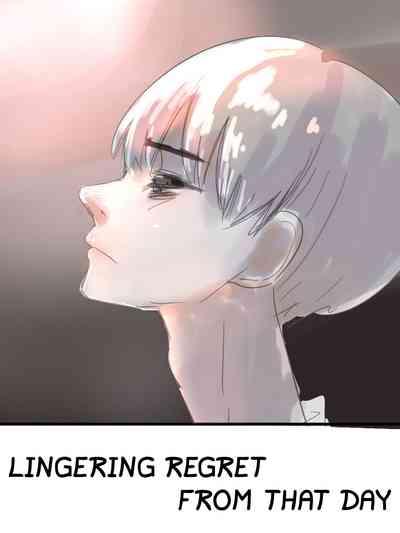 Ano Hi no Koukai no Tsuzuki | Lingering Regret From That Day 1