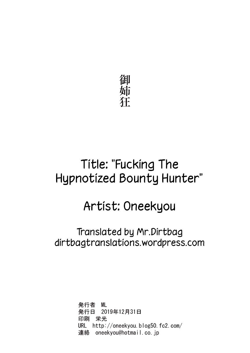 Shoukin Kasegi to Saimin Seikou | Fucking The Hypnotized Bounty Hunter 37