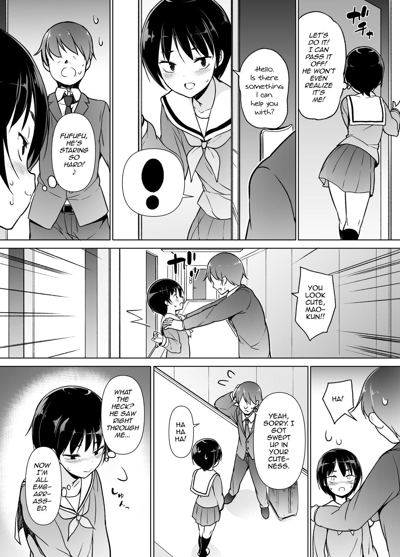 Speculum Josoukko no Boku wa Tonari no Oji-san no Mono ni Naru - Original Pussy Fingering - Page 5