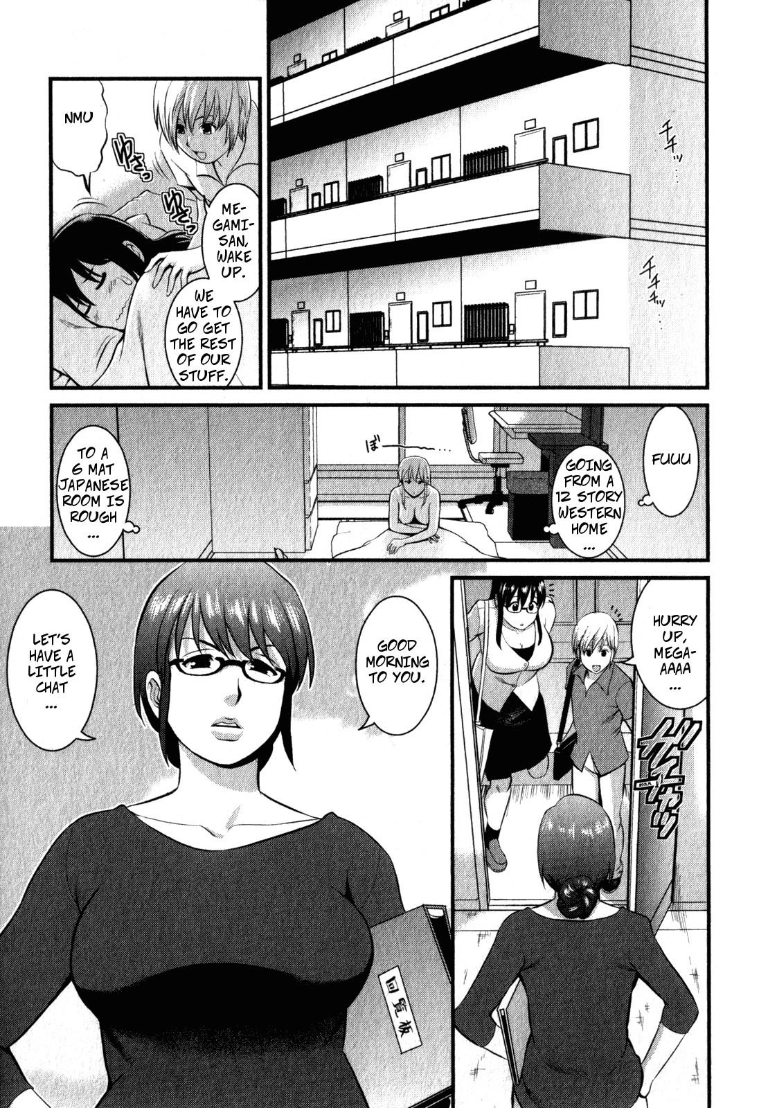 Shizuko-san's Story 1