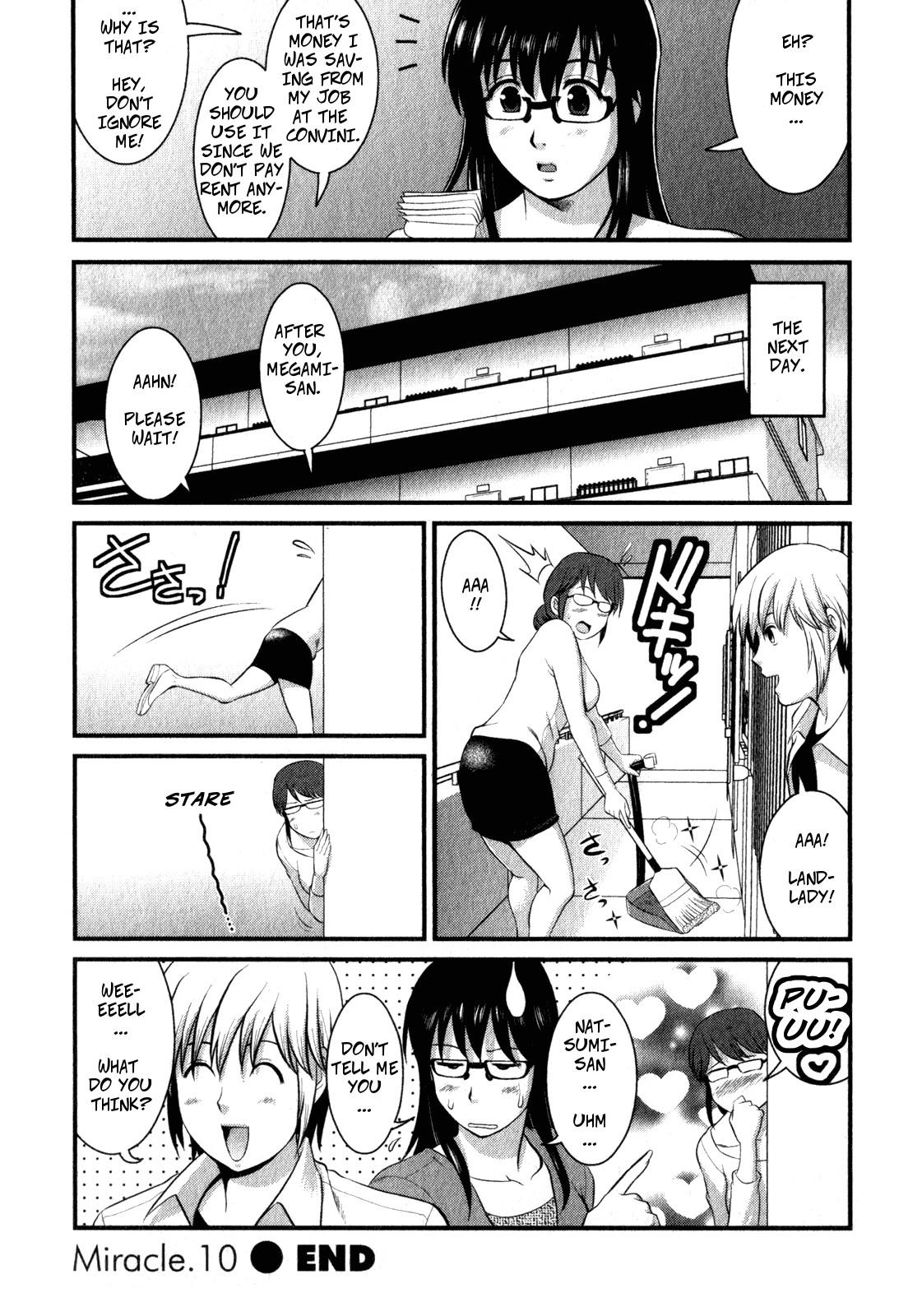 Huge Boobs Shizuko-san's Story Lover - Page 5