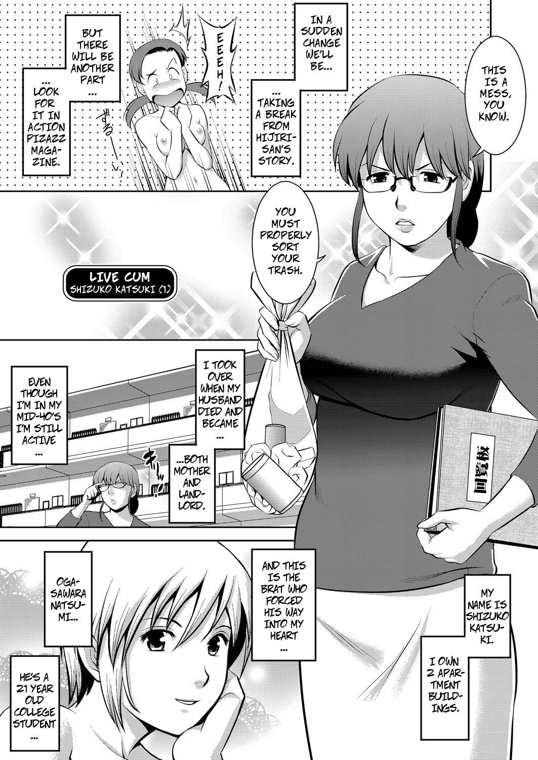 Clothed Sex LIVE CUM Katagi Shizuko no Baai | The Case of Shizuko Katsuki Arrecha - Page 1