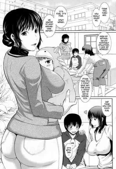 Boketsu o Horu 16 | Digging Mom's Hole 16 2