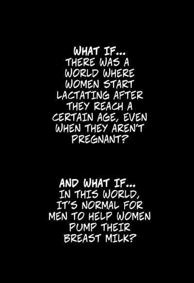 Moshimo no sekai | What If... The World Where All Women Lactate 2