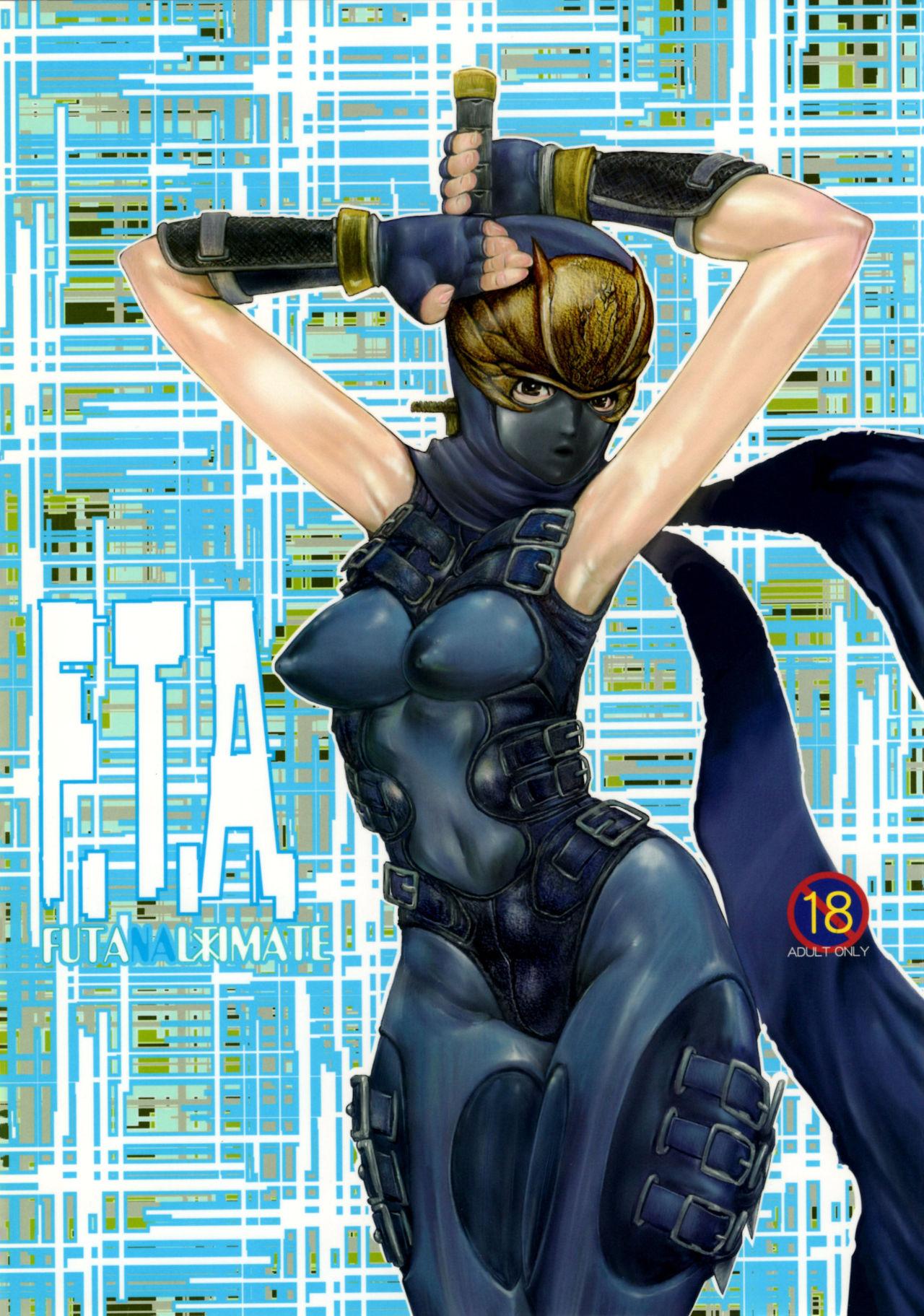 Cunnilingus F.T.A. Futanaltimate - Dead or alive Japanese - Picture 1