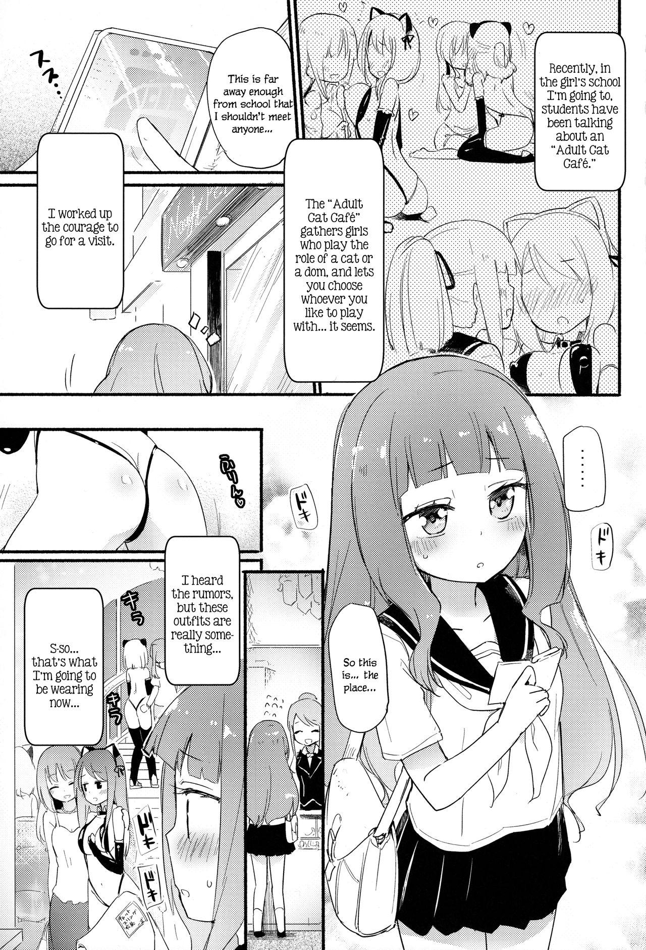 Anime Tachi Masshigura 2 - Original Lesbians - Page 3