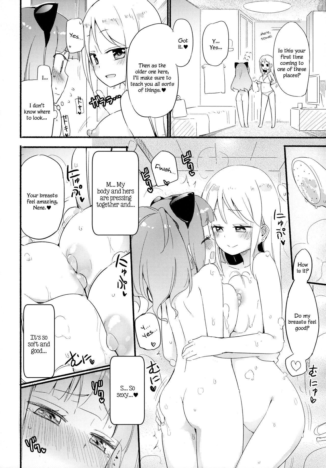 Anime Tachi Masshigura 2 - Original Lesbians - Page 6