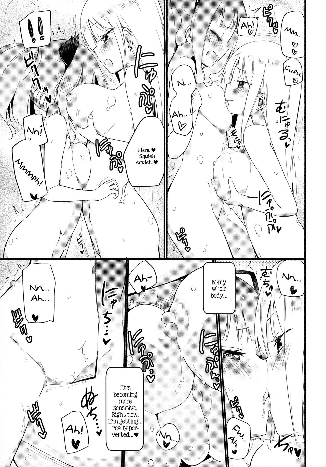 Anime Tachi Masshigura 2 - Original Lesbians - Page 7