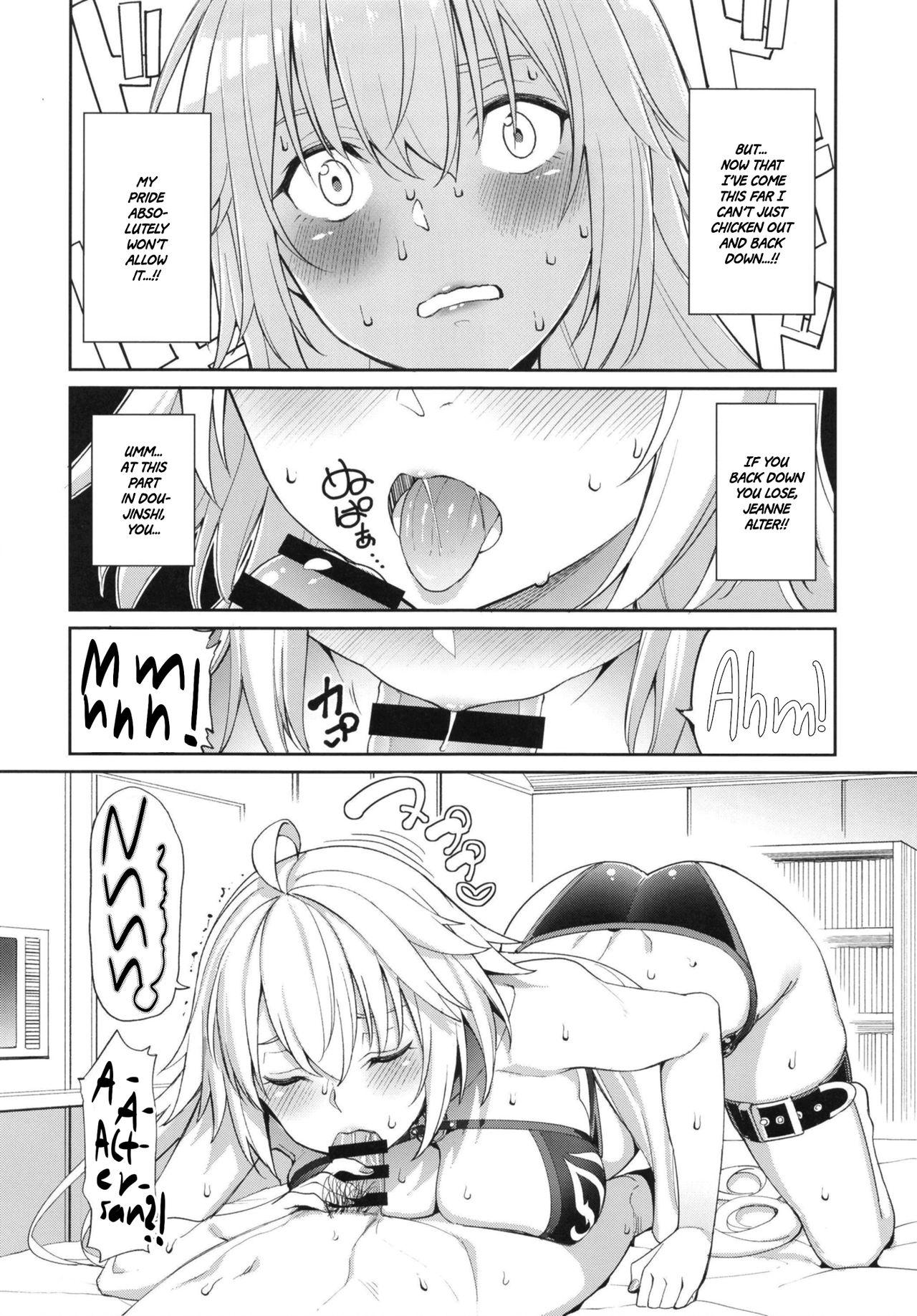 Hermosa Jeanne no Shitto | Jeanne's Jealousy - Fate grand order Jerkoff - Page 8