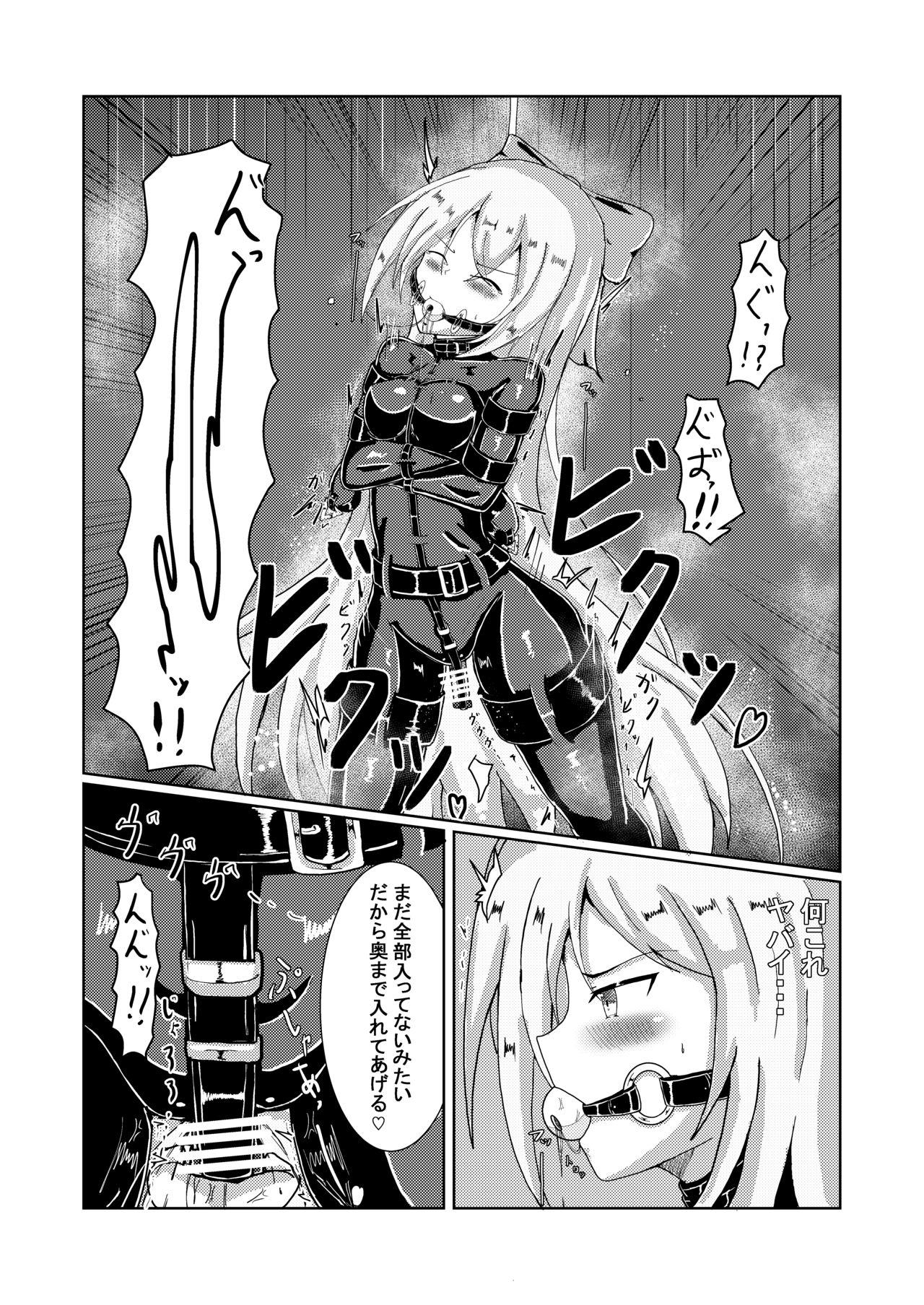 Dominatrix Serina-san no Oningyou Asobi - Original Shaved - Page 10