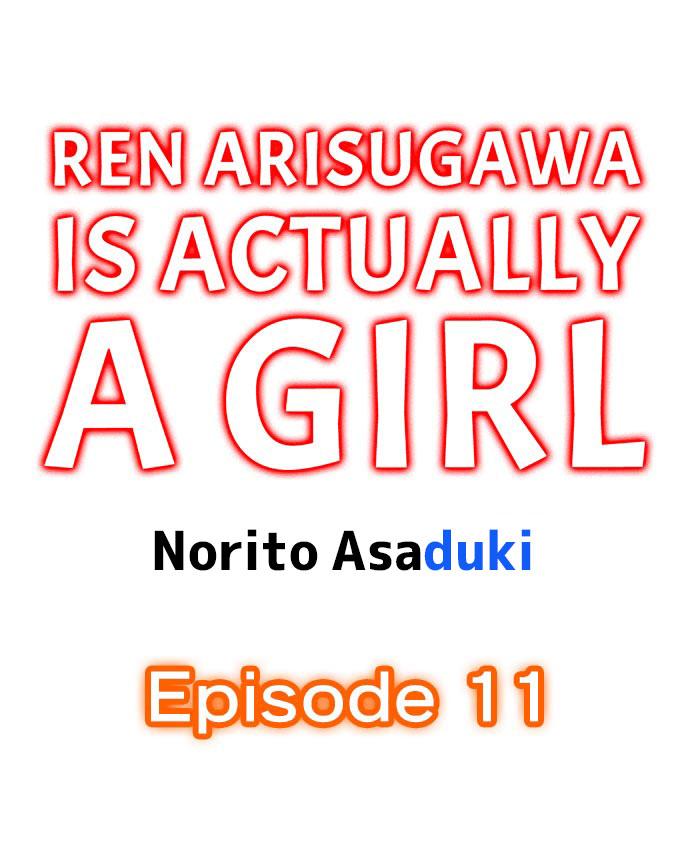 Ren Arisugawa Is Actually A Girl 93