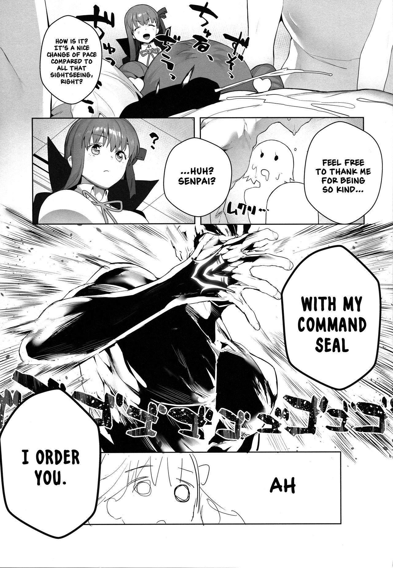 Office Sex LOVELESS - Fate grand order Oldvsyoung - Page 12