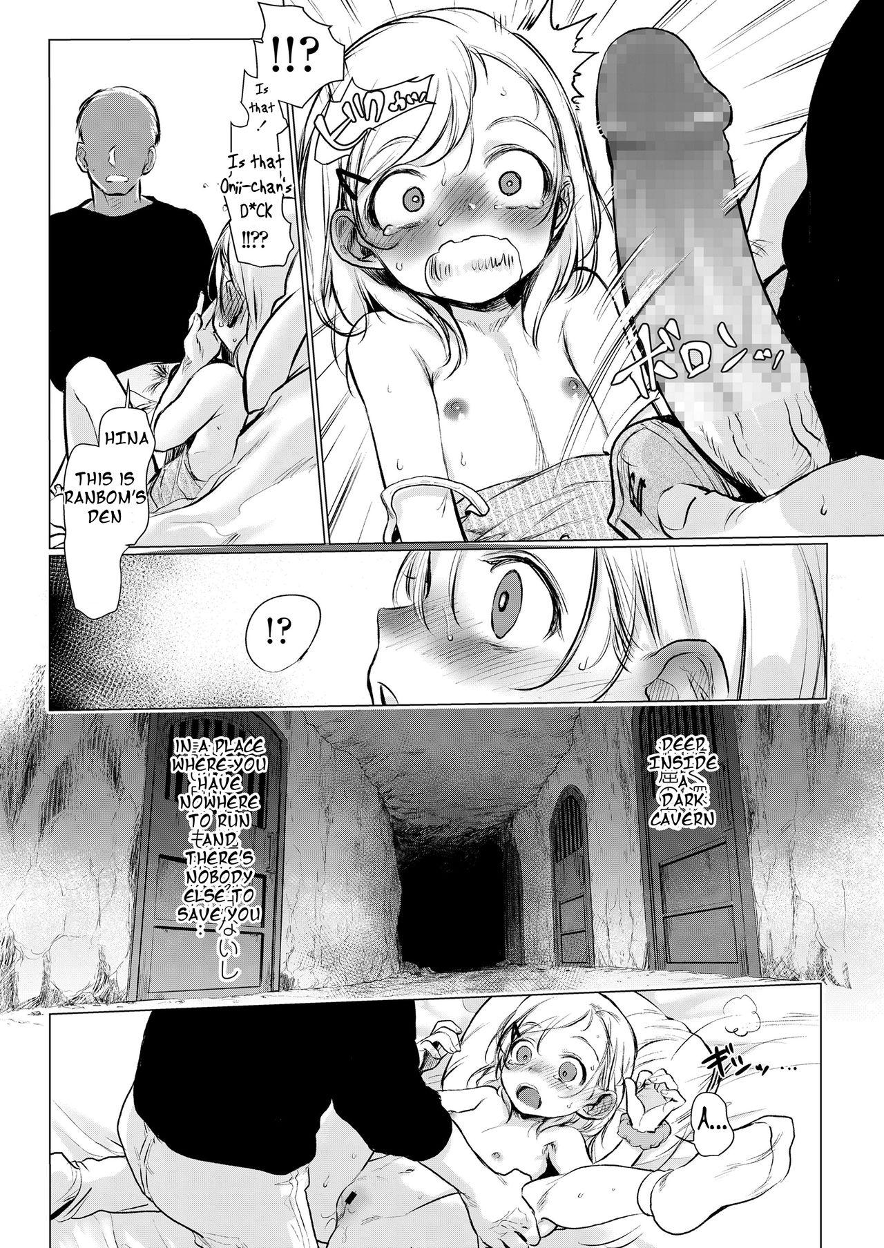 Transsexual Gokko Asobi. | Playing Pretend Oldvsyoung - Page 10