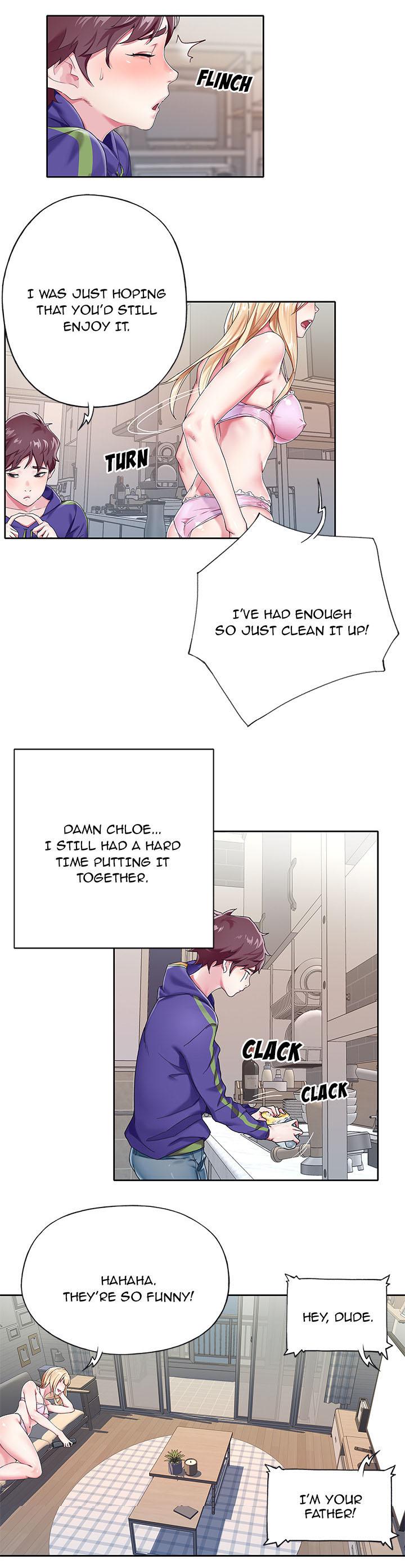 The Idol Project Ch.1/? 17