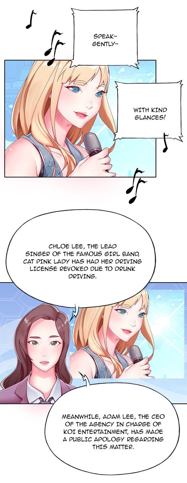 The Idol Project Ch.1/? 3