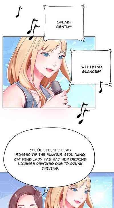 The Idol Project Ch.1/? 4