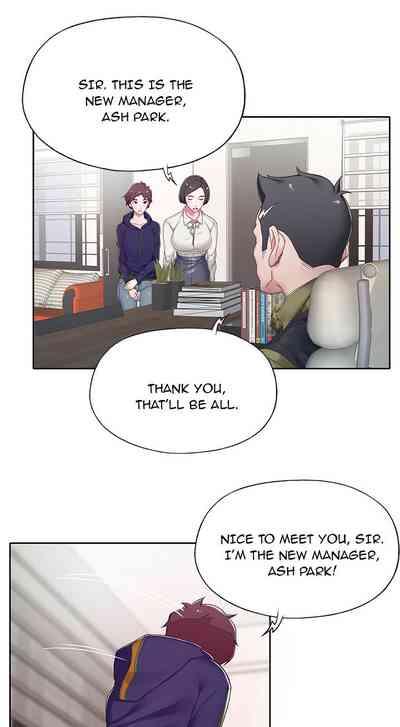 The Idol Project Ch.1/? 5