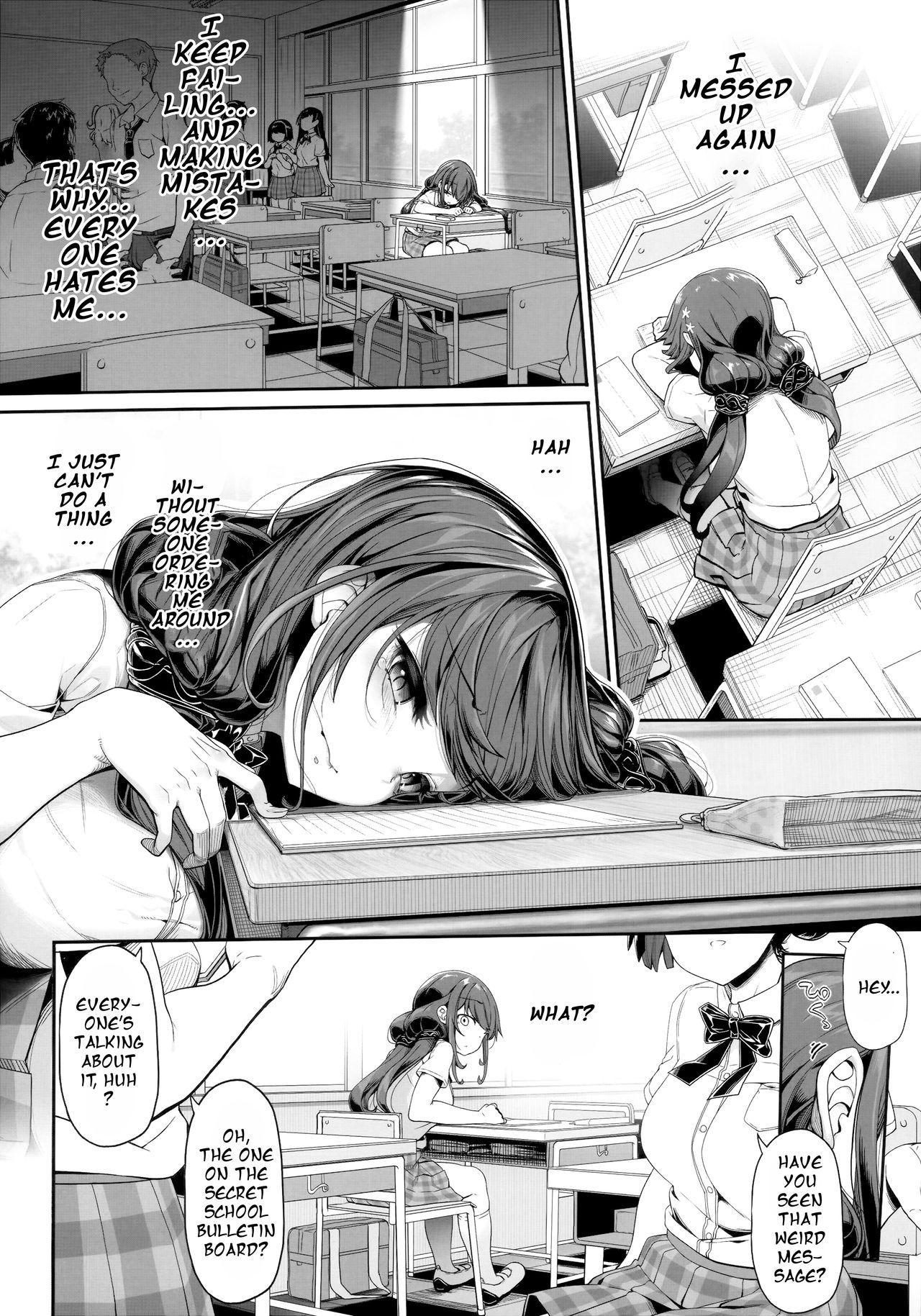 Gays Tanetsuke Oji-san no JC Sennou Appli | An Old Guy's Schoolgirl Hypno App - Original Girls Getting Fucked - Page 5