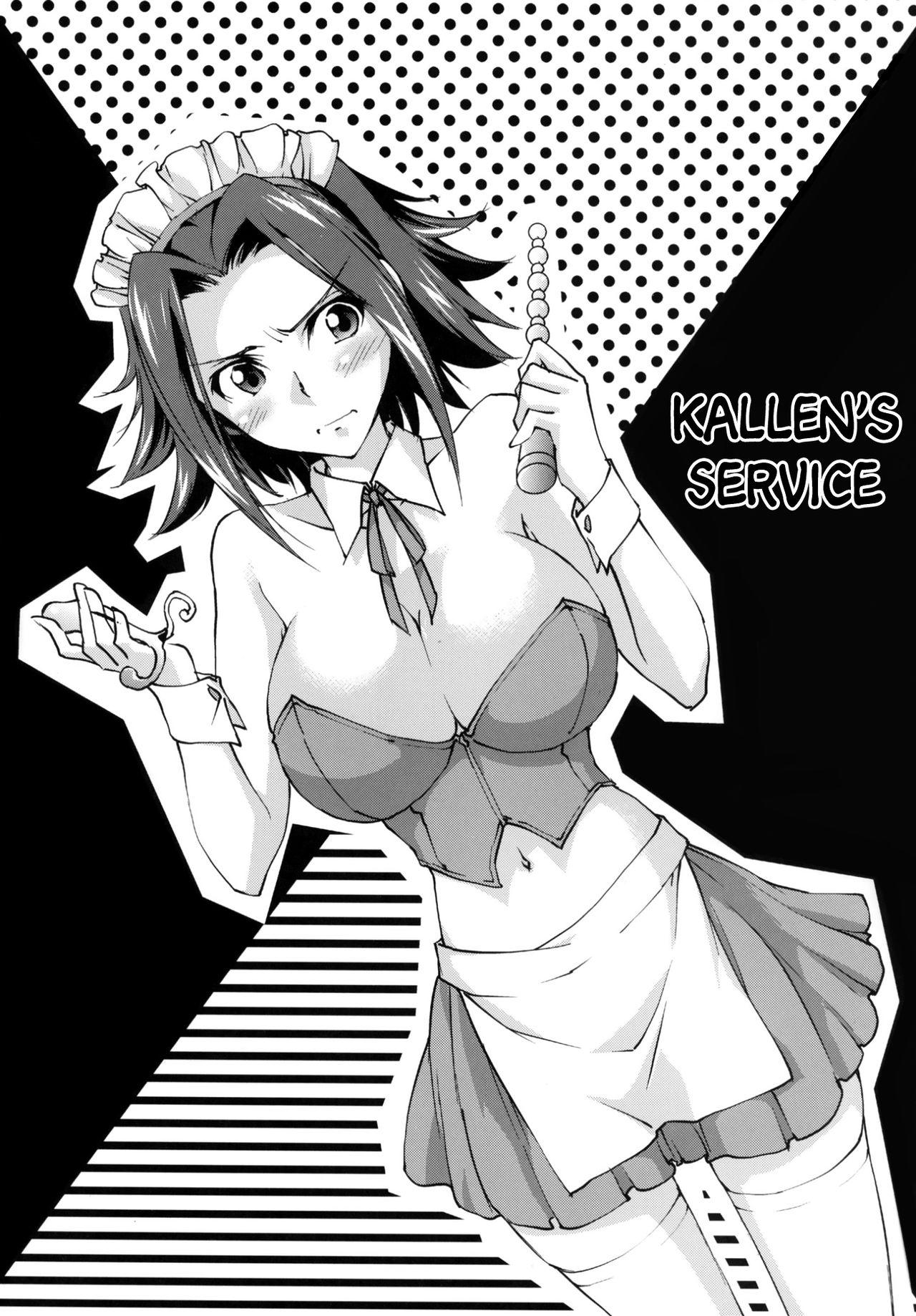Hardcore Free Porn Gohoushi Kallen-chan | Kallen's Service - Code geass Spooning - Page 5