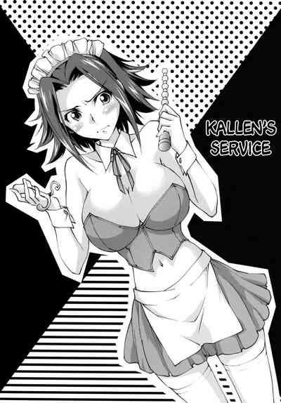 Gohoushi Kallen-chan | Kallen's Service 5