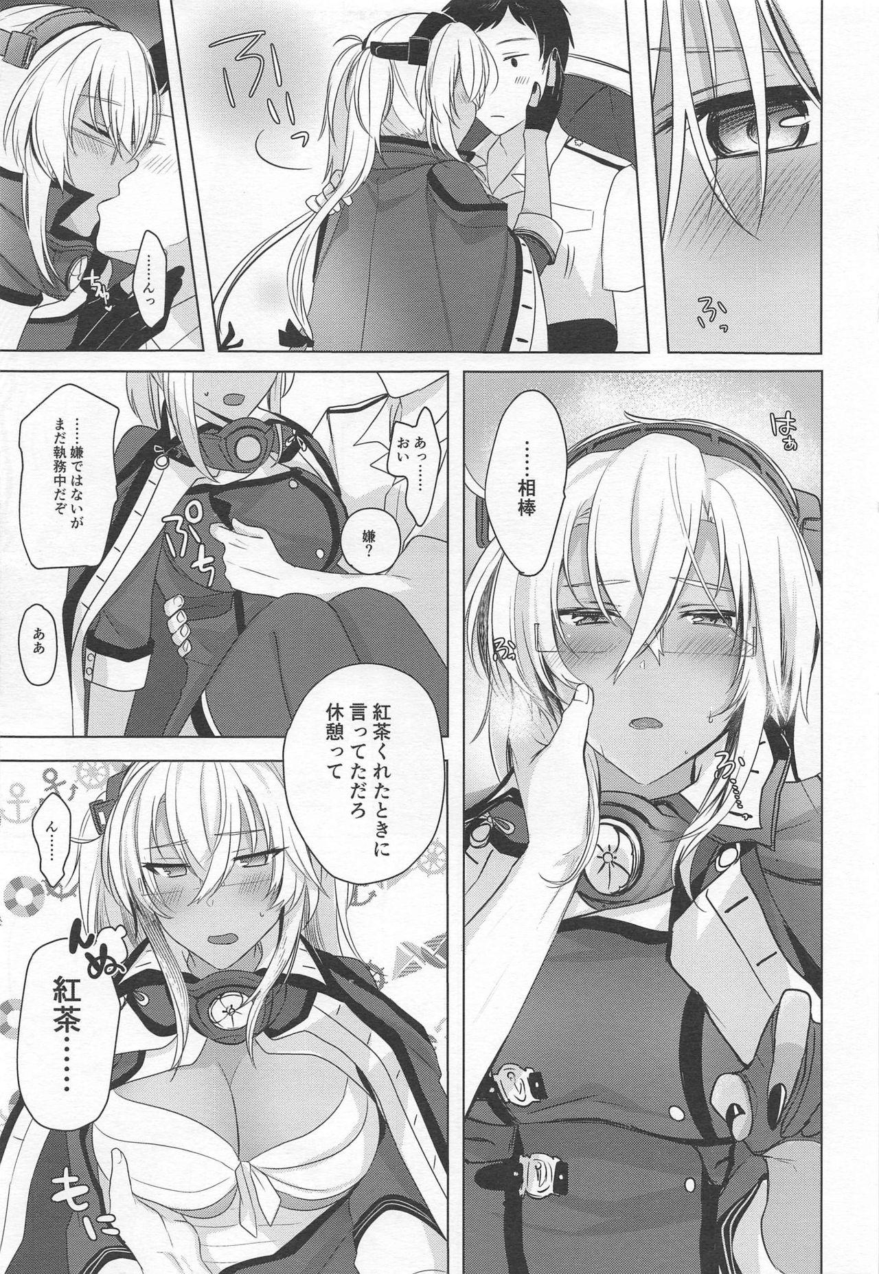 Comendo Musashi-san no Yoru Jijou Omoide no Seifuku Hen - Kantai collection Naked Sex - Page 8