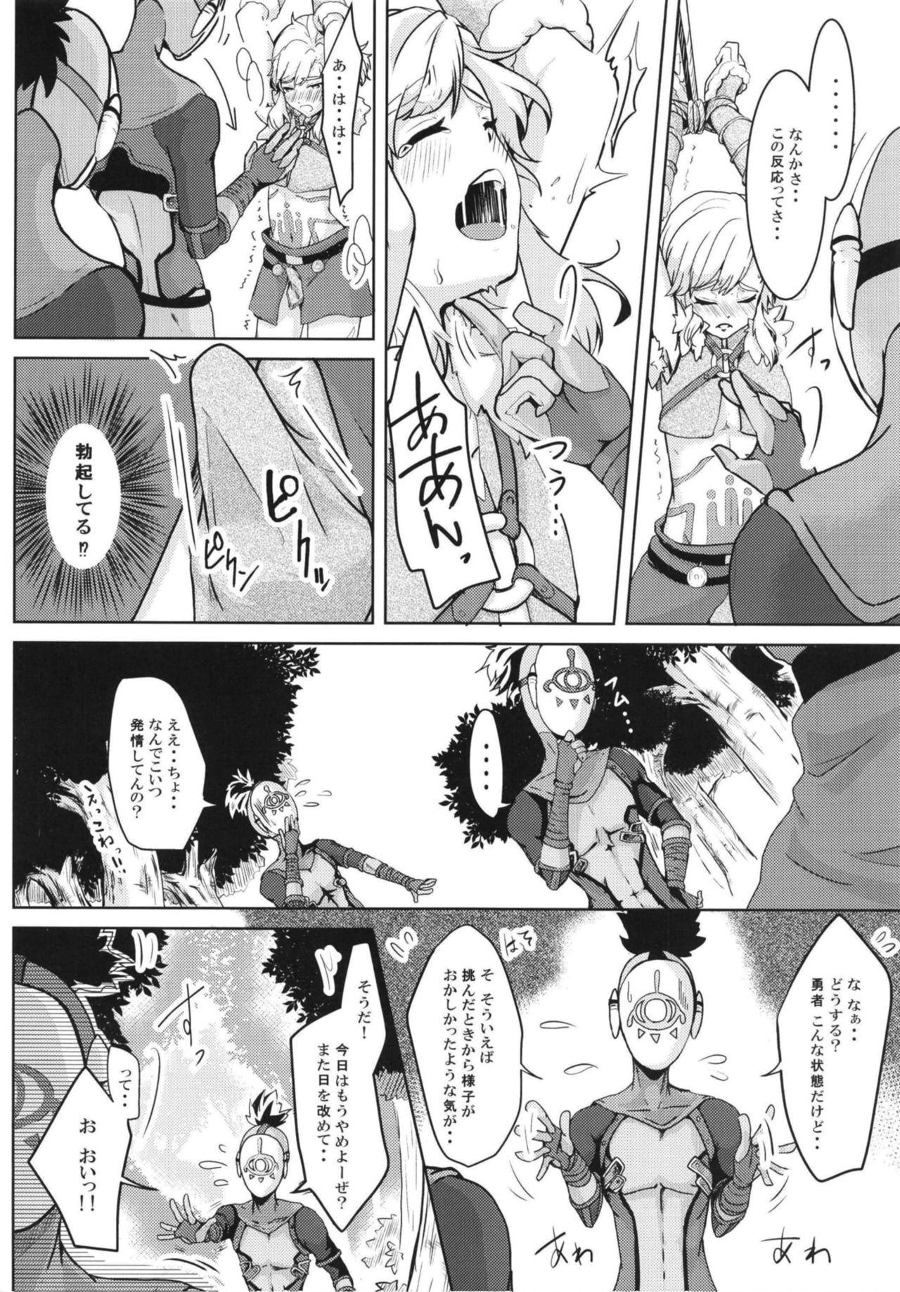 Jacking Off Hobaku shita yuusha ni adauchi o - The legend of zelda Girl Sucking Dick - Page 6
