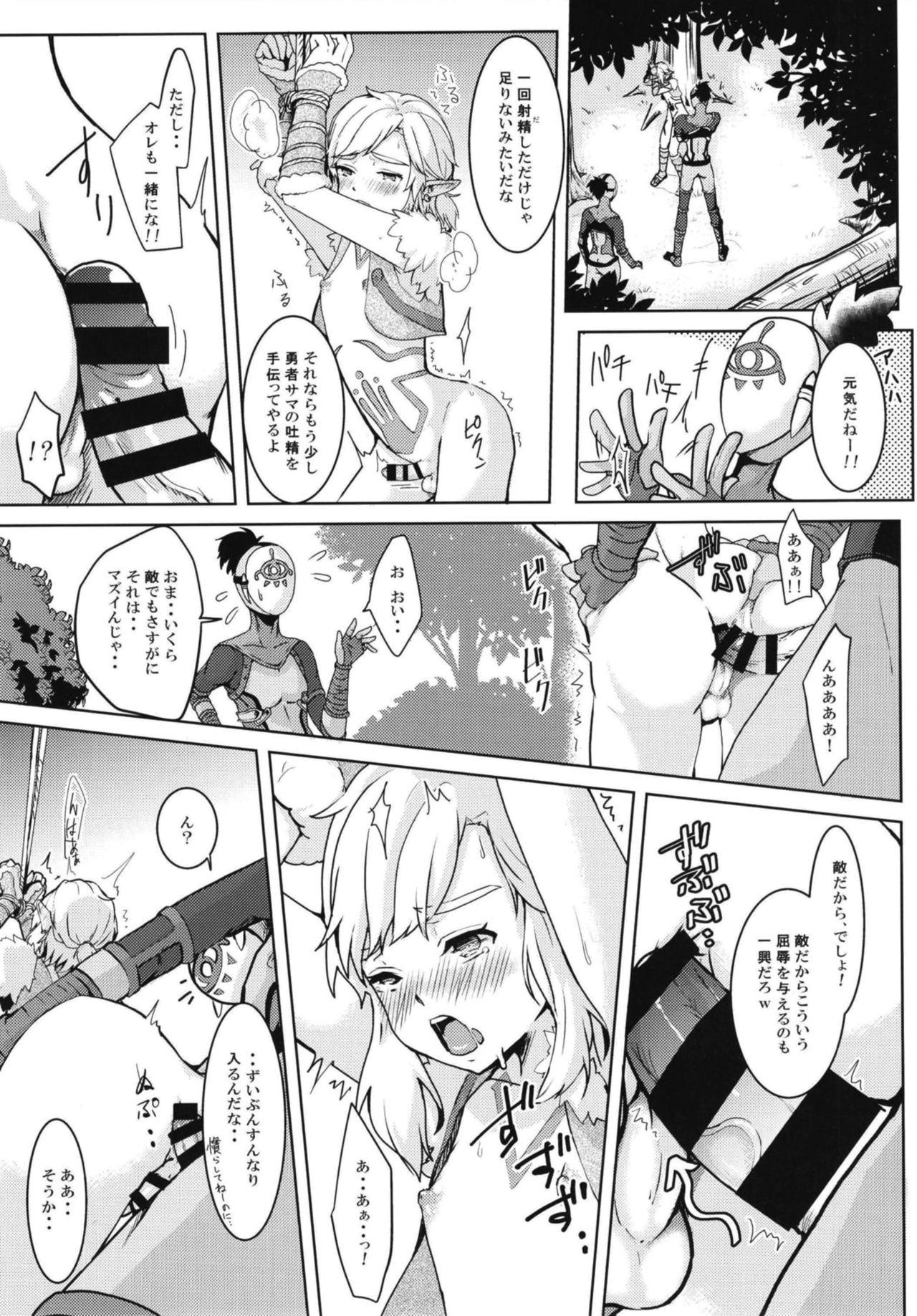 Horny Sluts Hobaku shita yuusha ni adauchi o - The legend of zelda Eat - Page 9