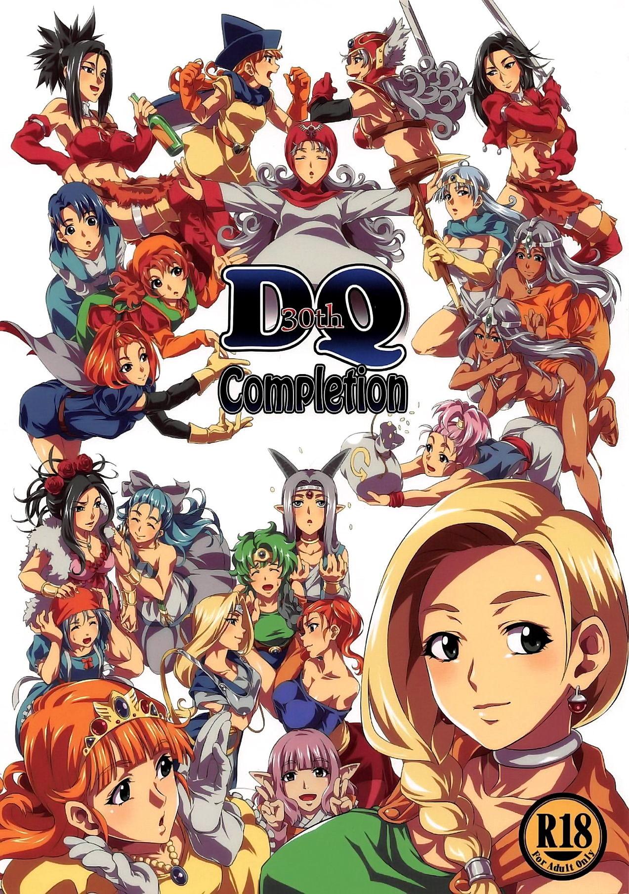 DQ Completion 0