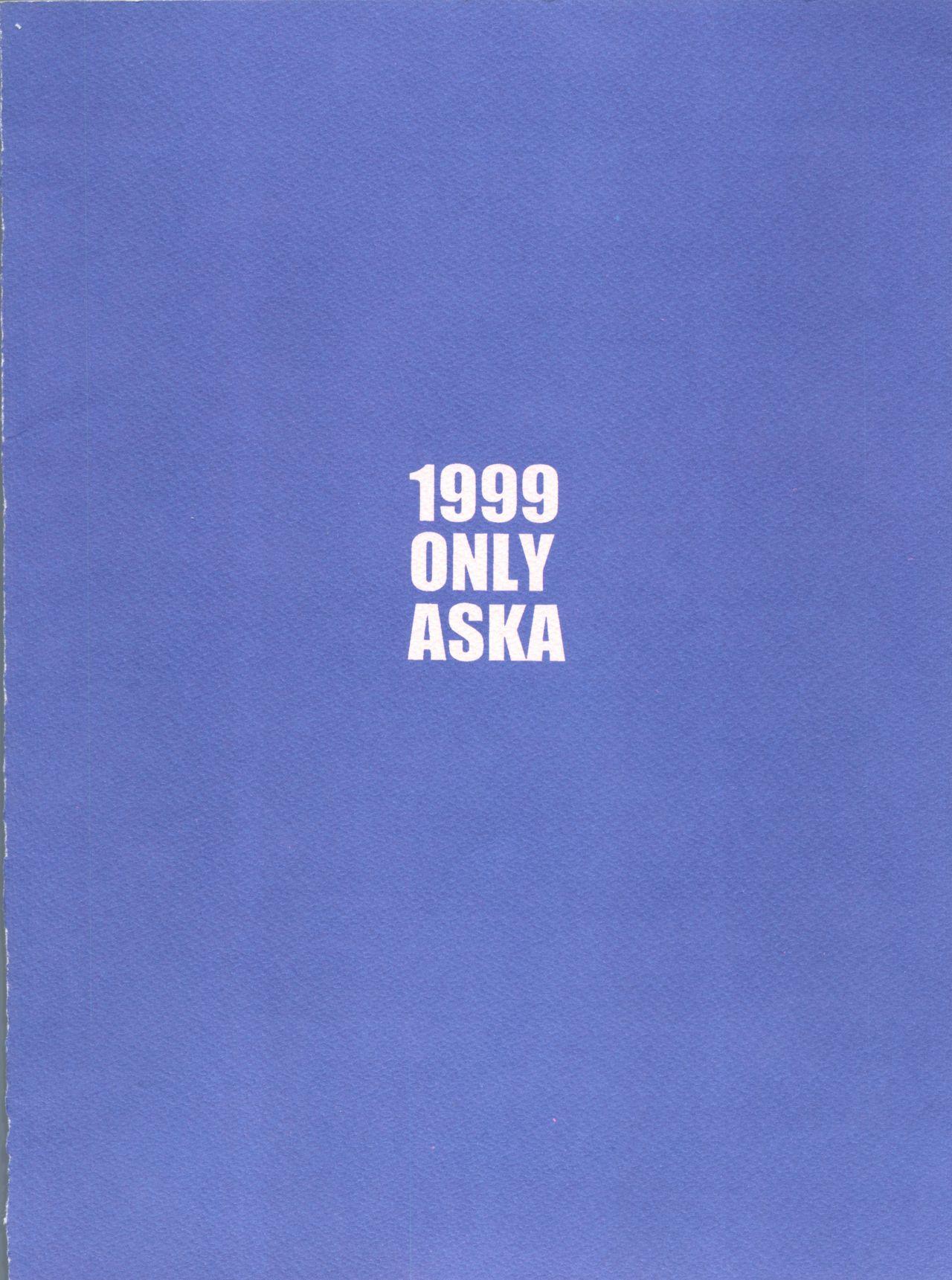 1999 ONLY ASKA 43