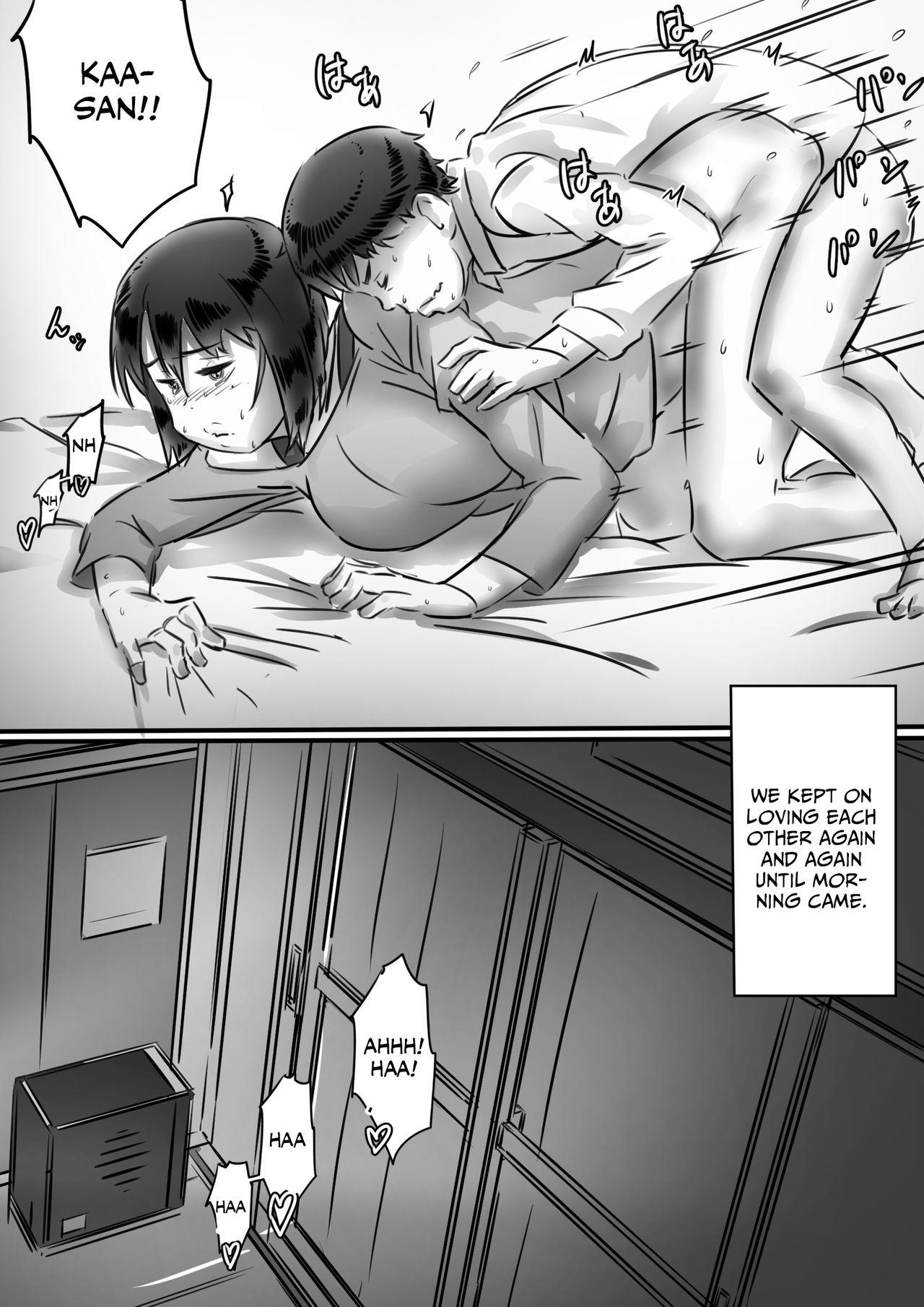Small Tits Kaa-san wa Boku no Mono! - Original Blowjob - Page 100