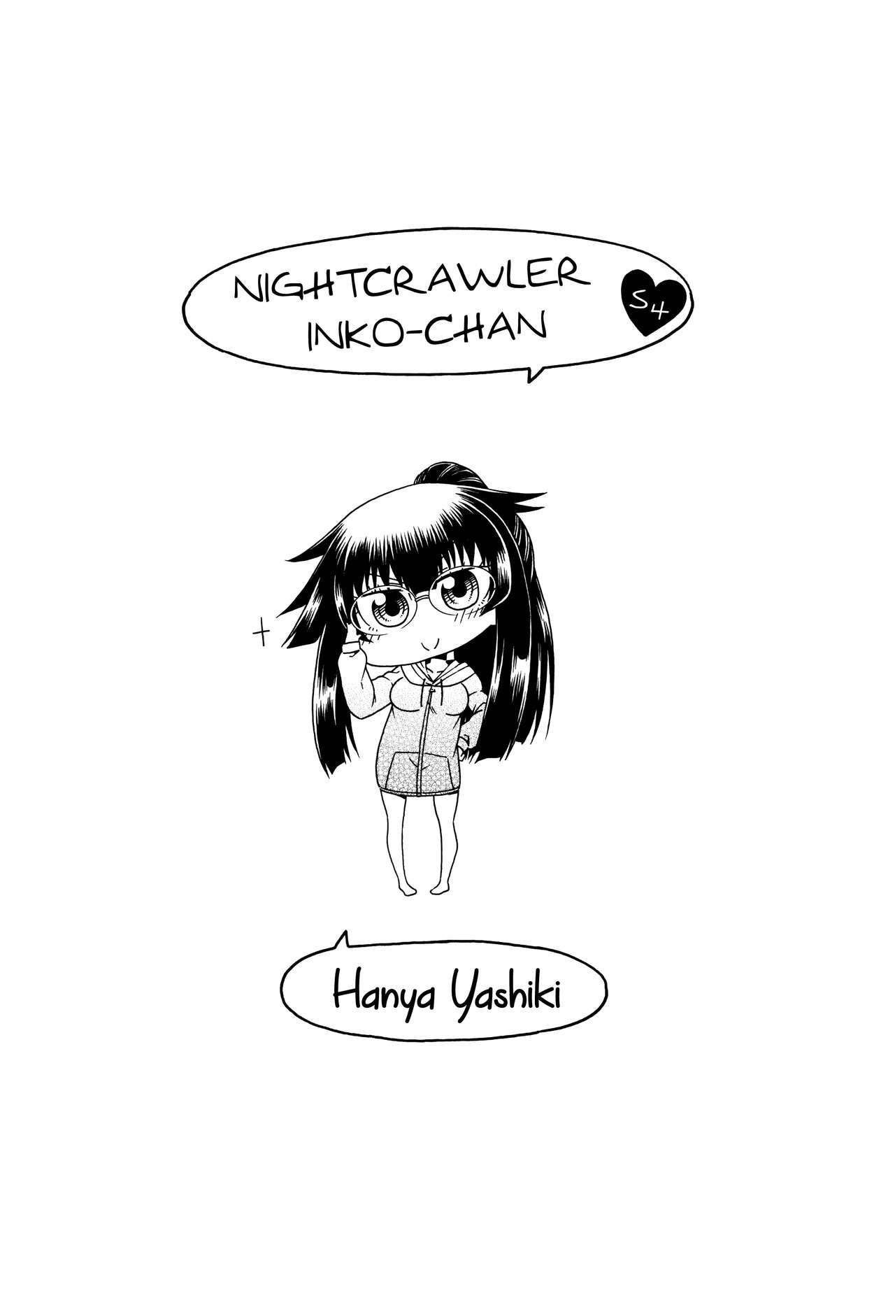 [Hanya Yashiki (Hanya)] Yobae Inko-chan S4 | Nightcrawler Inko-chan S4 [English] {Mistvern + Bigk40k} [Digital] 19