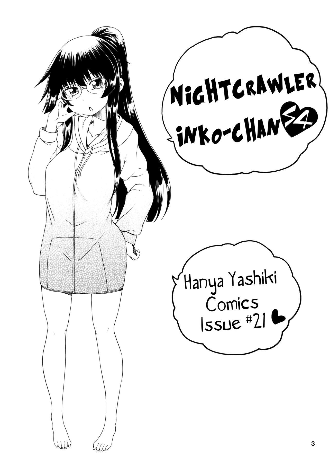 [Hanya Yashiki (Hanya)] Yobae Inko-chan S4 | Nightcrawler Inko-chan S4 [English] {Mistvern + Bigk40k} [Digital] 2