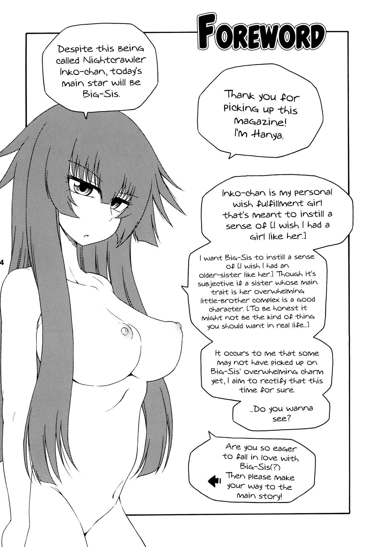 Amature Sex [Hanya Yashiki (Hanya)] Yobae Inko-chan S4 | Nightcrawler Inko-chan S4 [English] {Mistvern + Bigk40k} [Digital] - Original Public Nudity - Page 4
