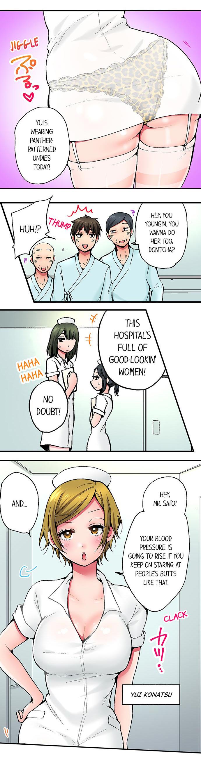 Pranking the Working Nurse Ch.8/? 5