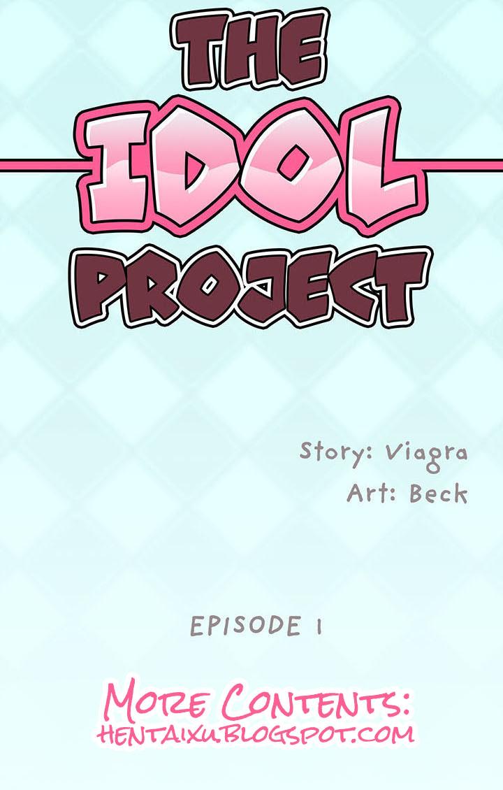 The Idol Project Ch.2/? 1