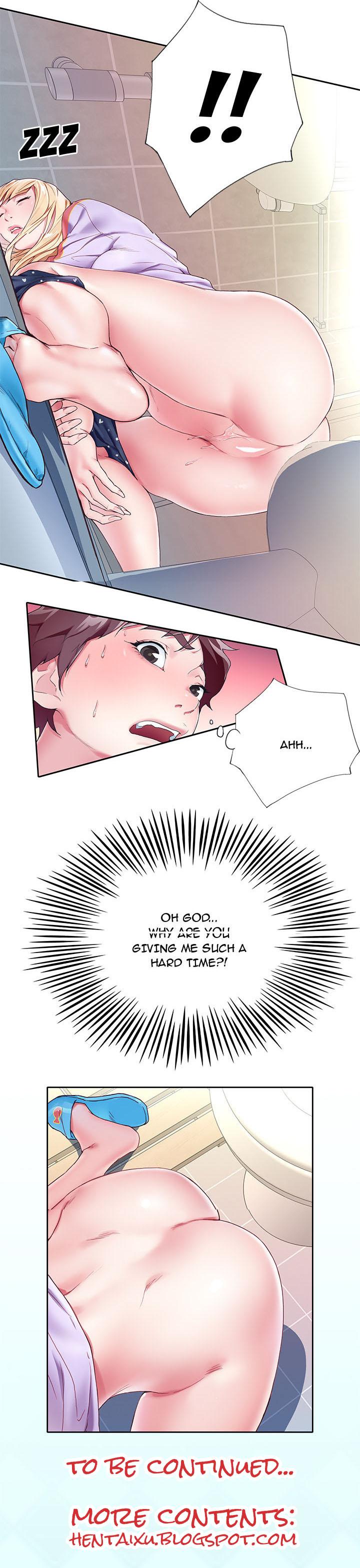 The Idol Project Ch.2/? 41