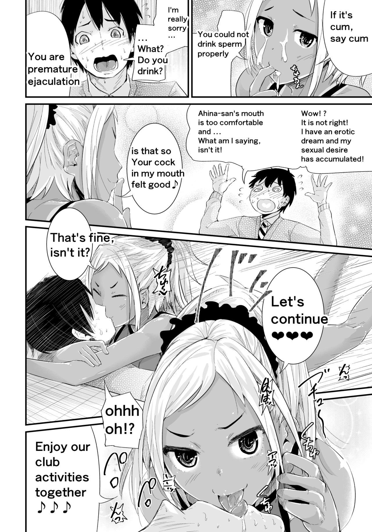 Cum Inside Doutei no Ore o Yuuwaku suru Ecchi na Joshi-tachi!? 2 | Girls Tempting Me, A Cherry Boy!? 2 - Original Hidden - Page 11
