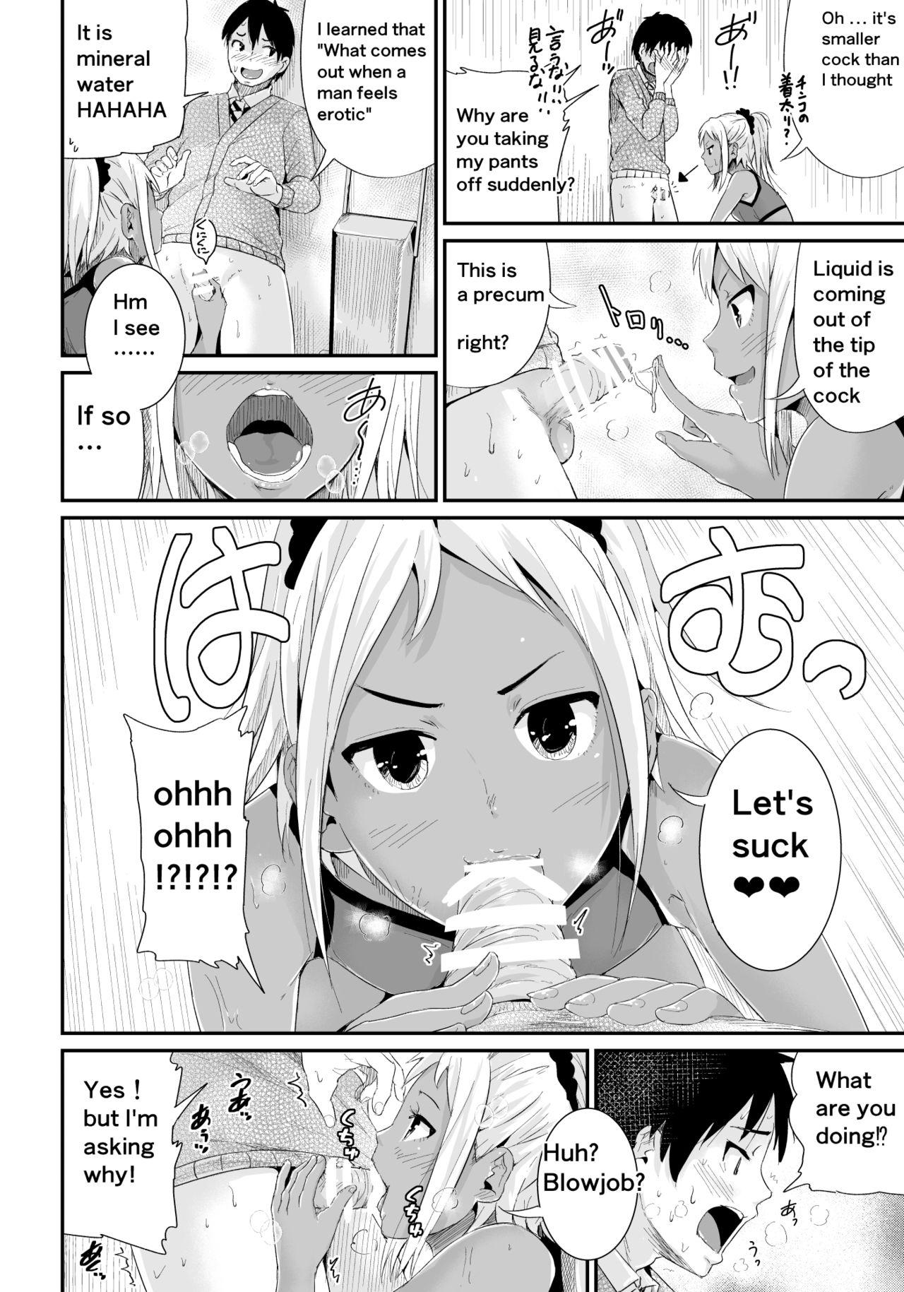 Pigtails Doutei no Ore o Yuuwaku suru Ecchi na Joshi-tachi!? 2 | Girls Tempting Me, A Cherry Boy!? 2 - Original Huge Cock - Page 5