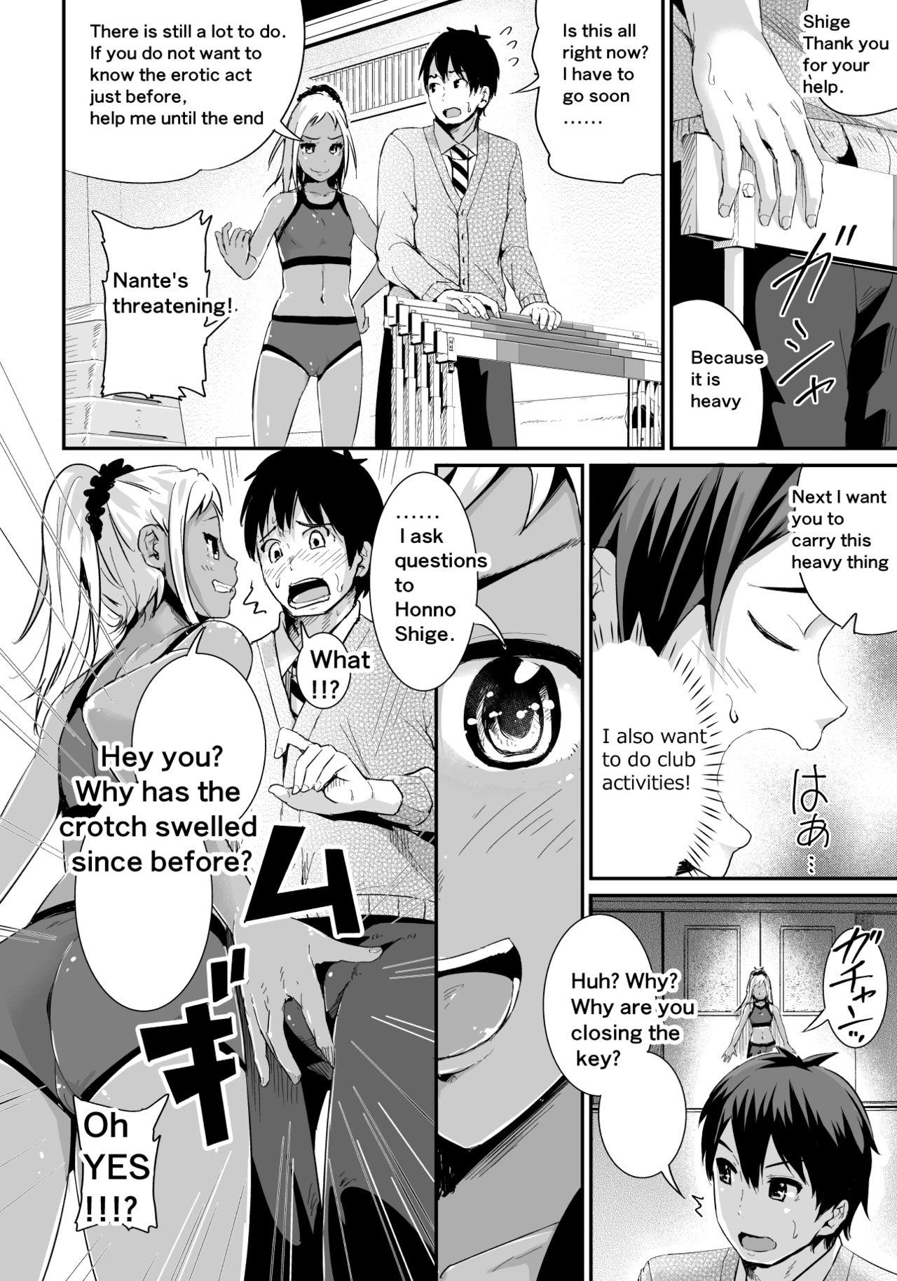 Whipping Doutei no Ore o Yuuwaku suru Ecchi na Joshi-tachi!? 1 | Girls Tempting Me, A Cherry Boy!? 1 - Original Muscles - Page 31