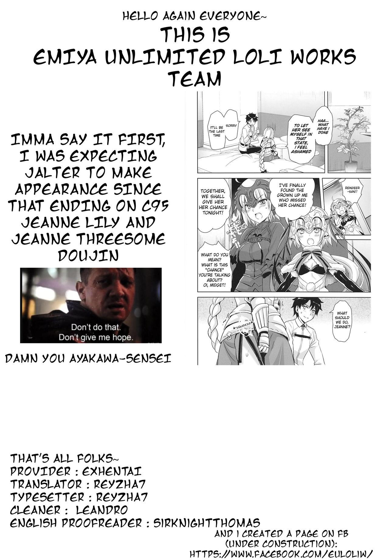 Big Ass Jeanta ni Genki ni Shite morau Hanashi - Fate grand order Big Tits - Page 36