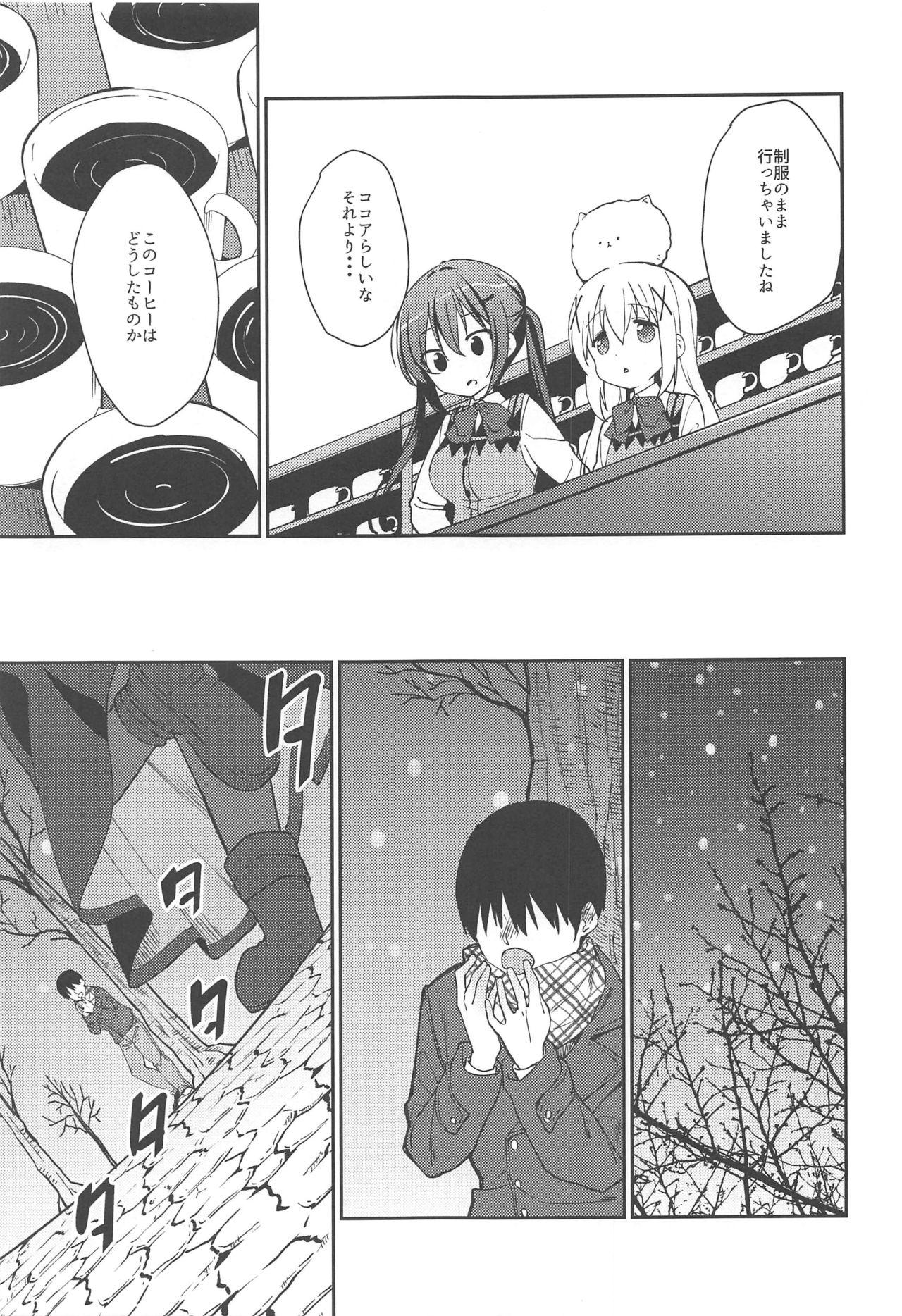 Eat Attakai Kokoa wa Ikaga desu ka? - How about warm cocoa? - Gochuumon wa usagi desu ka Family Sex - Page 8