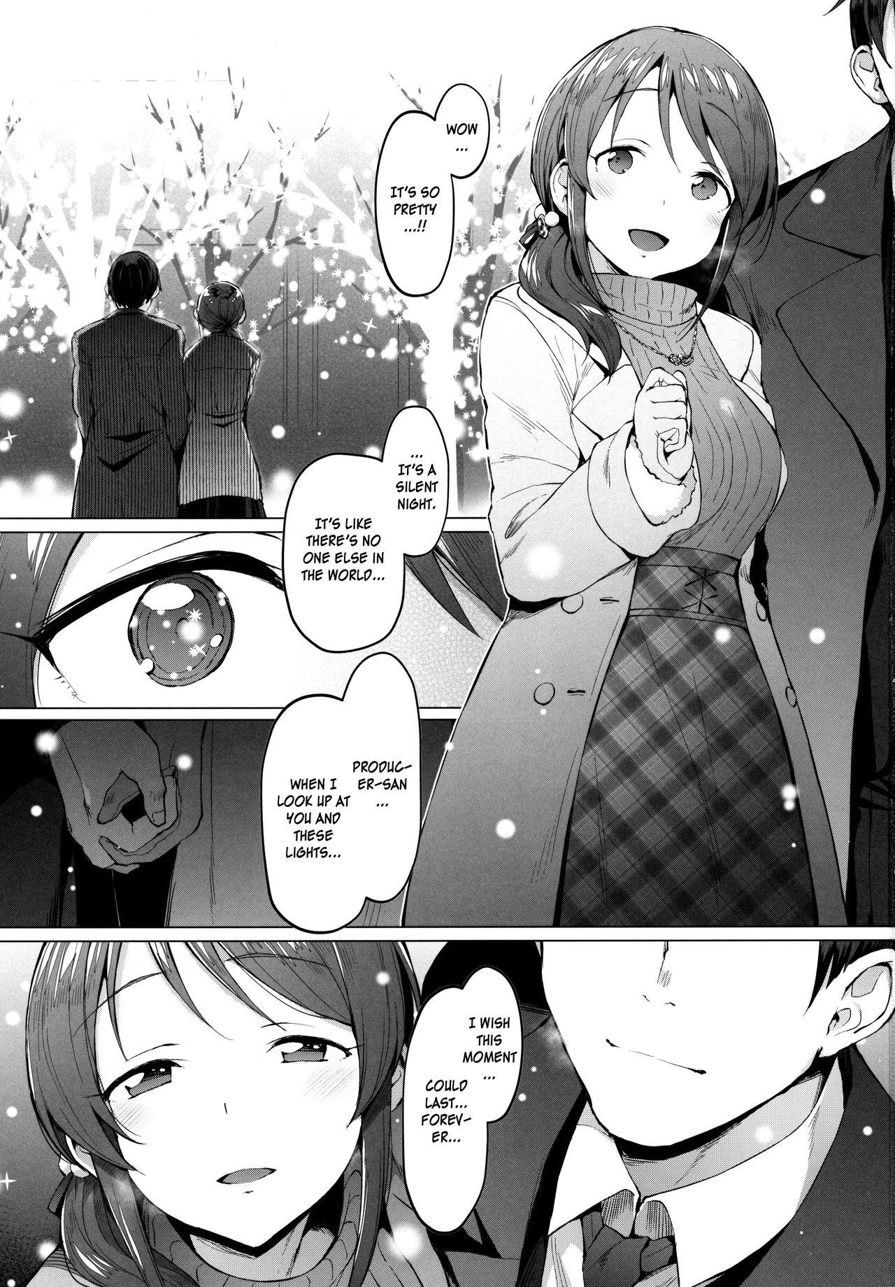 New Lust Kiss - The idolmaster Red - Page 2