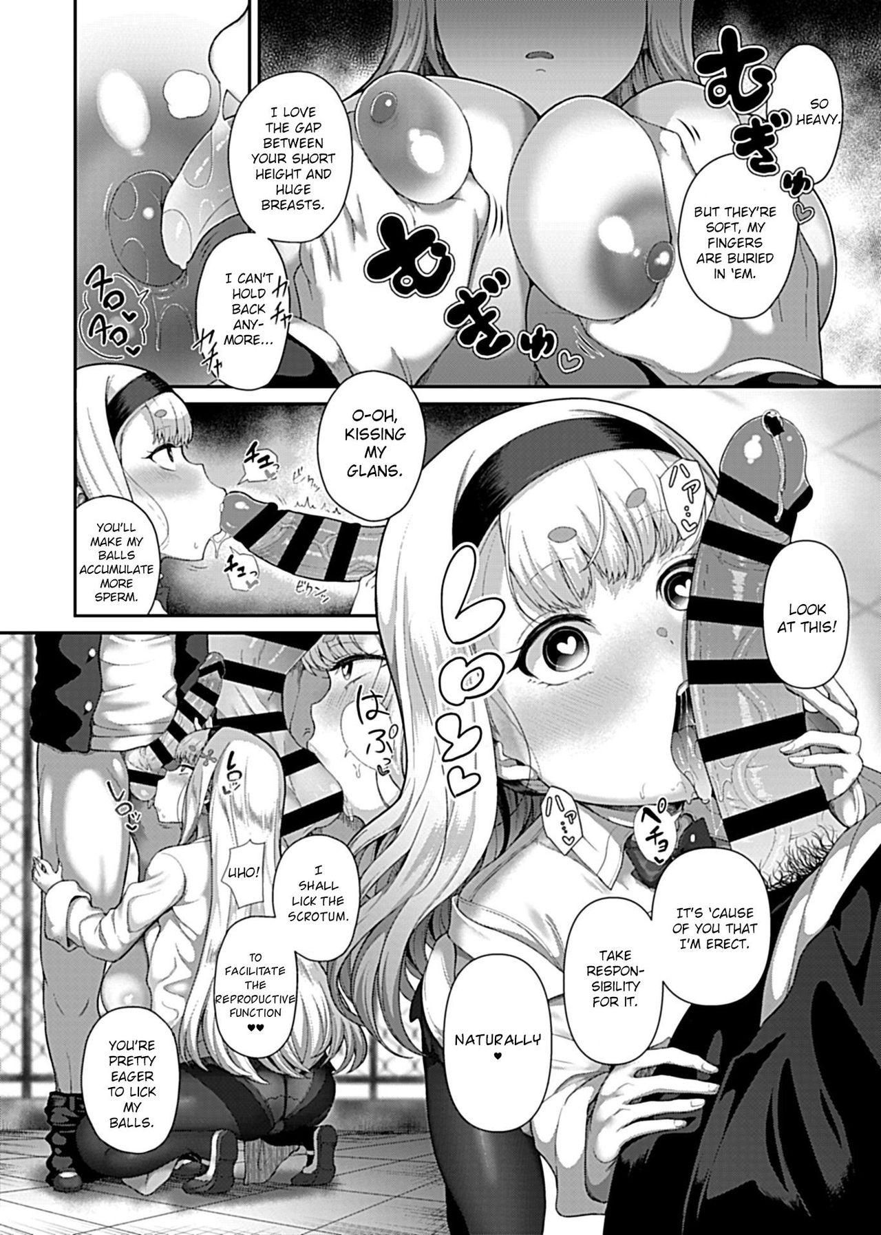 Bubblebutt Saimin Seikatsu Furry - Page 8